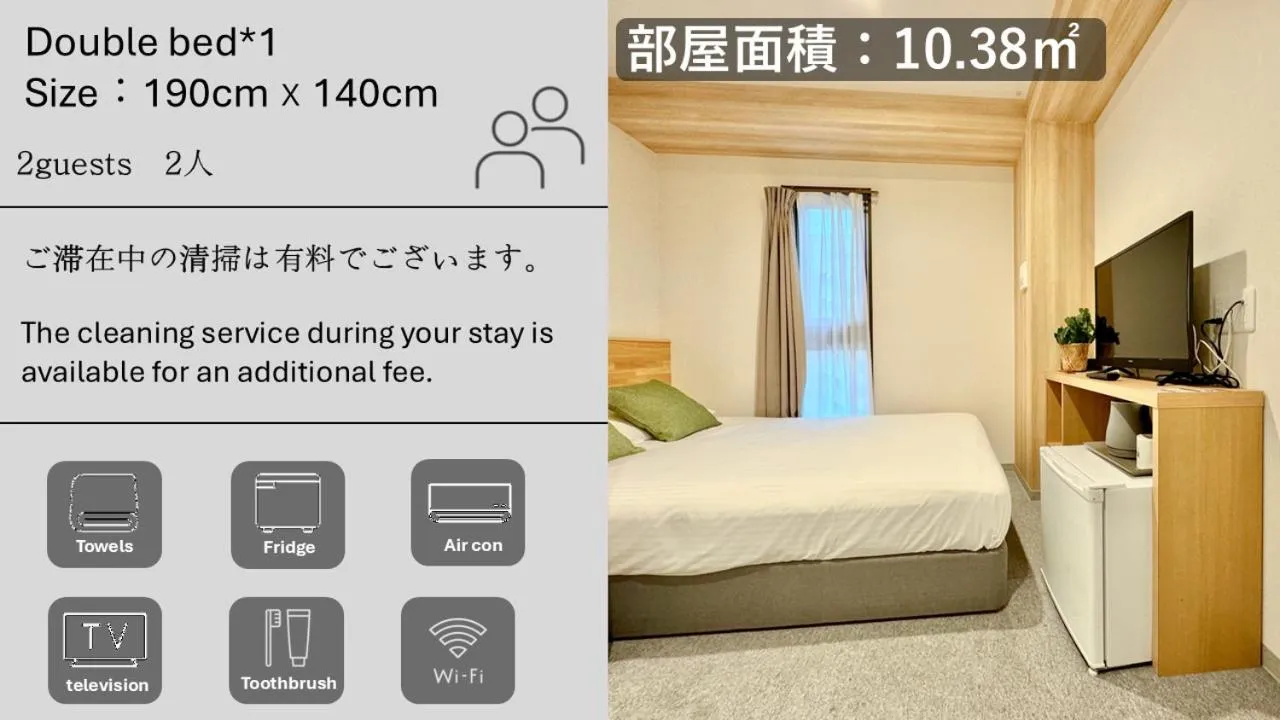 Bed in Y&Y NAMBA HOTEL Osaka