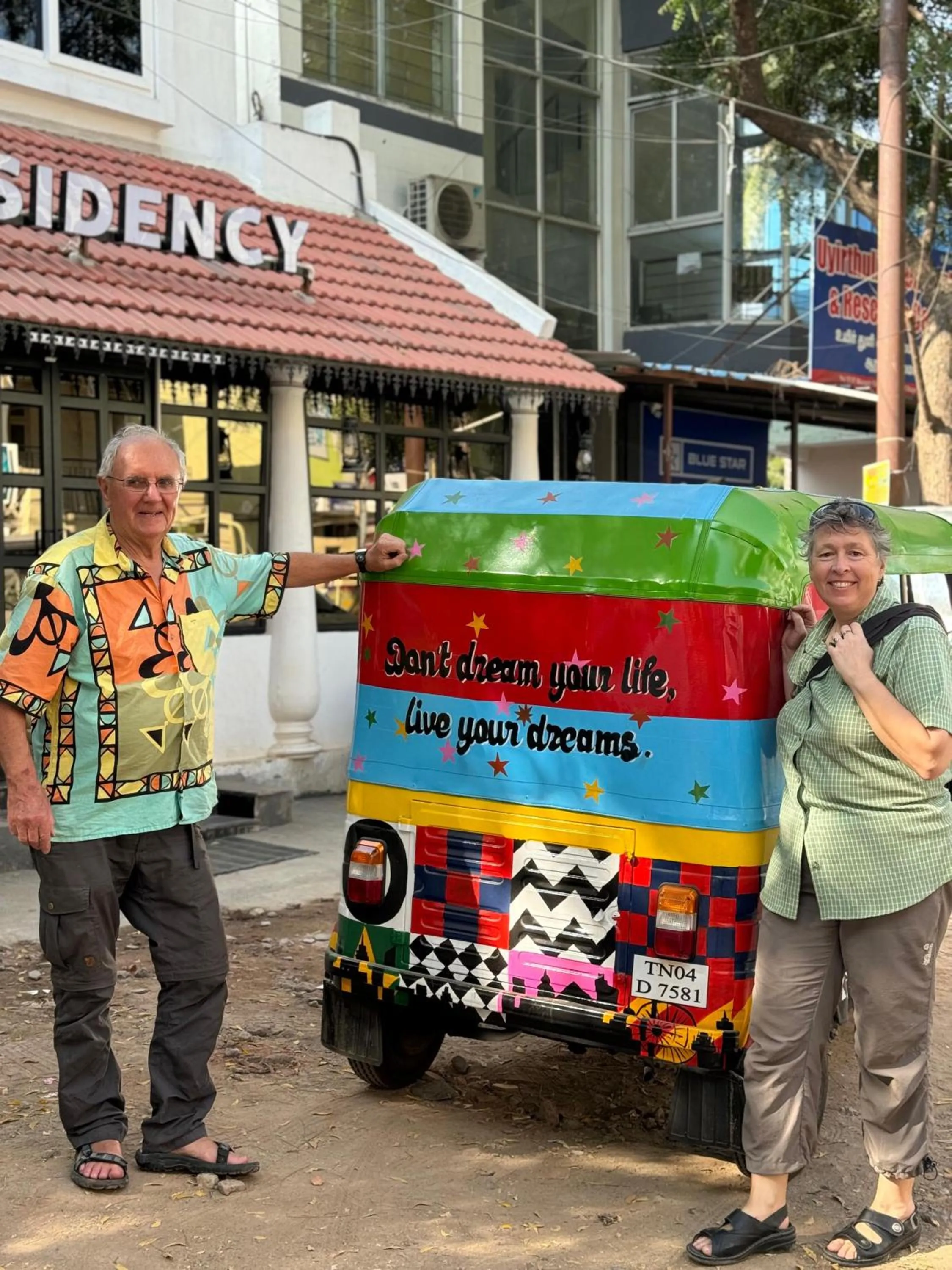 Guests in David Residency