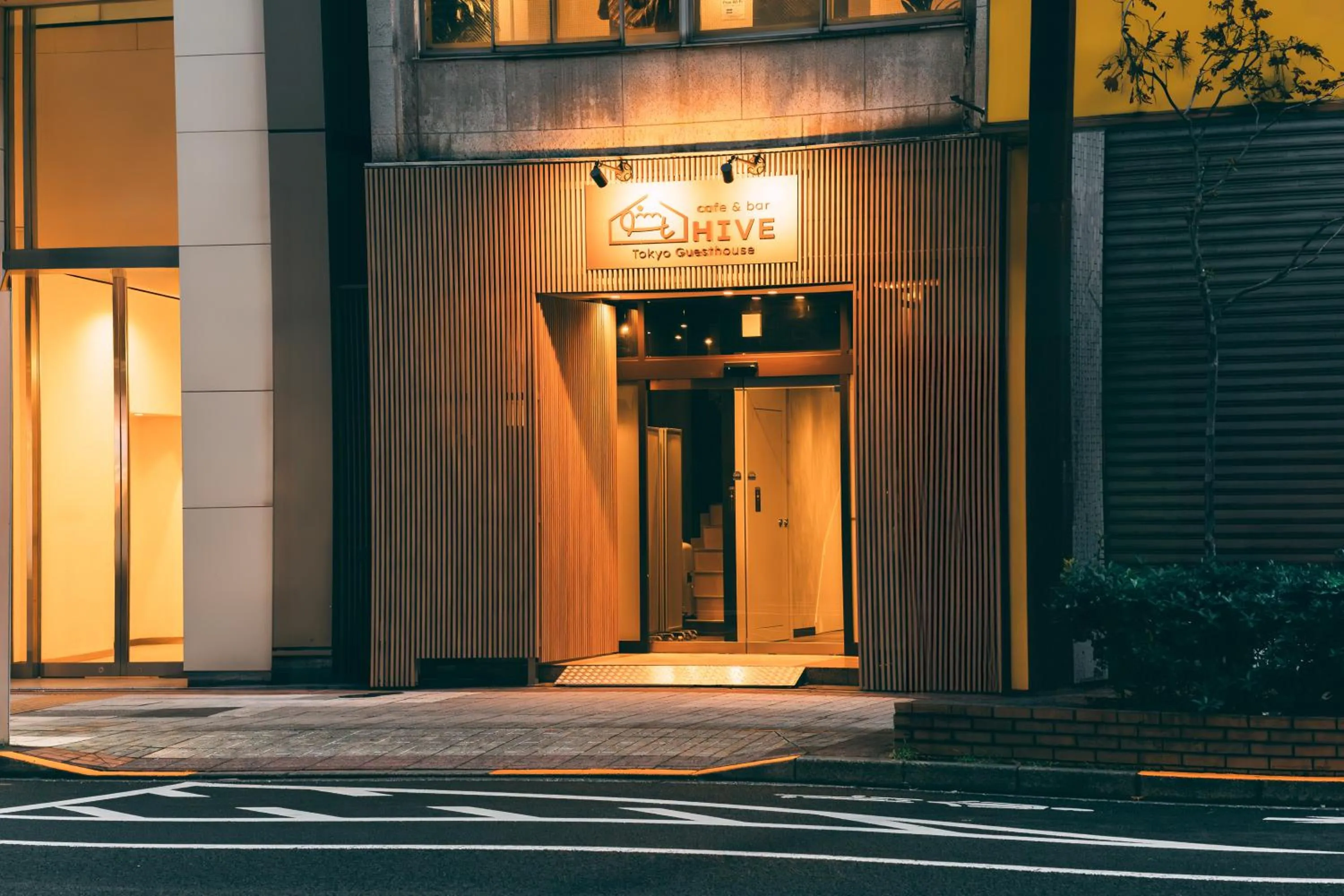 Property building in Tokyo Guesthouse HIVE