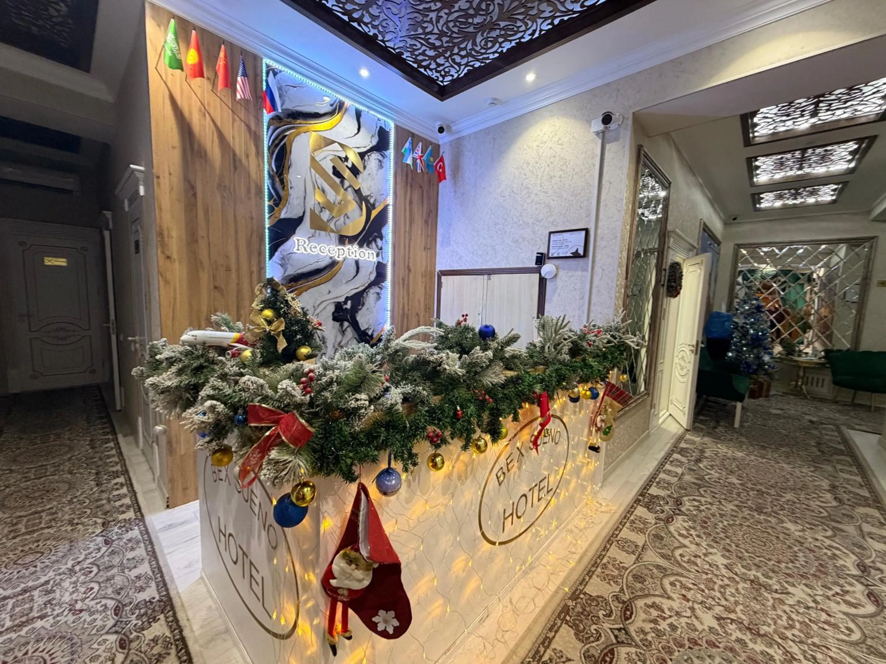 Property logo or sign in BEX SUENO HOTEL