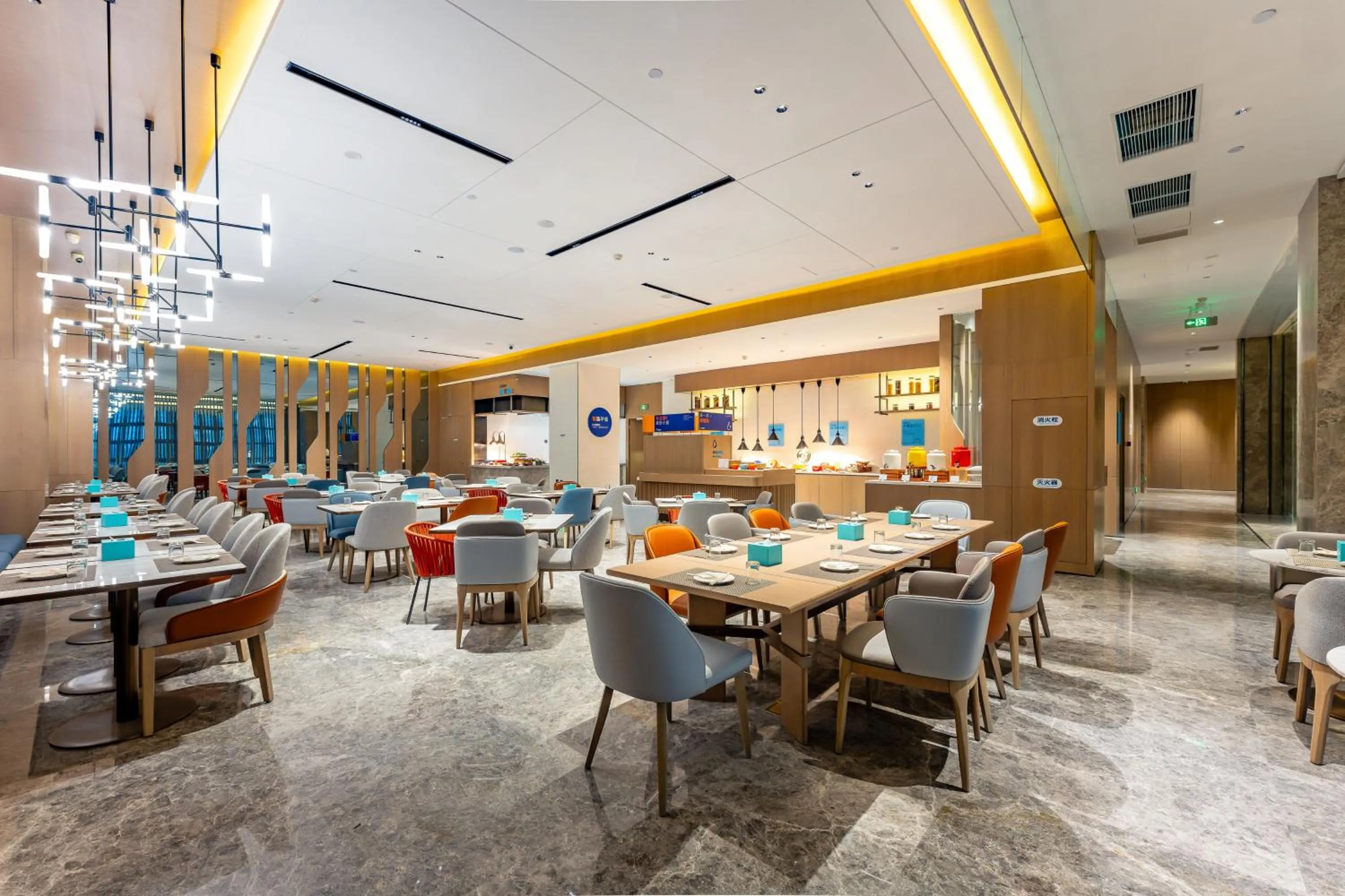 Holiday Inn Express Suzhou Bay by IHG