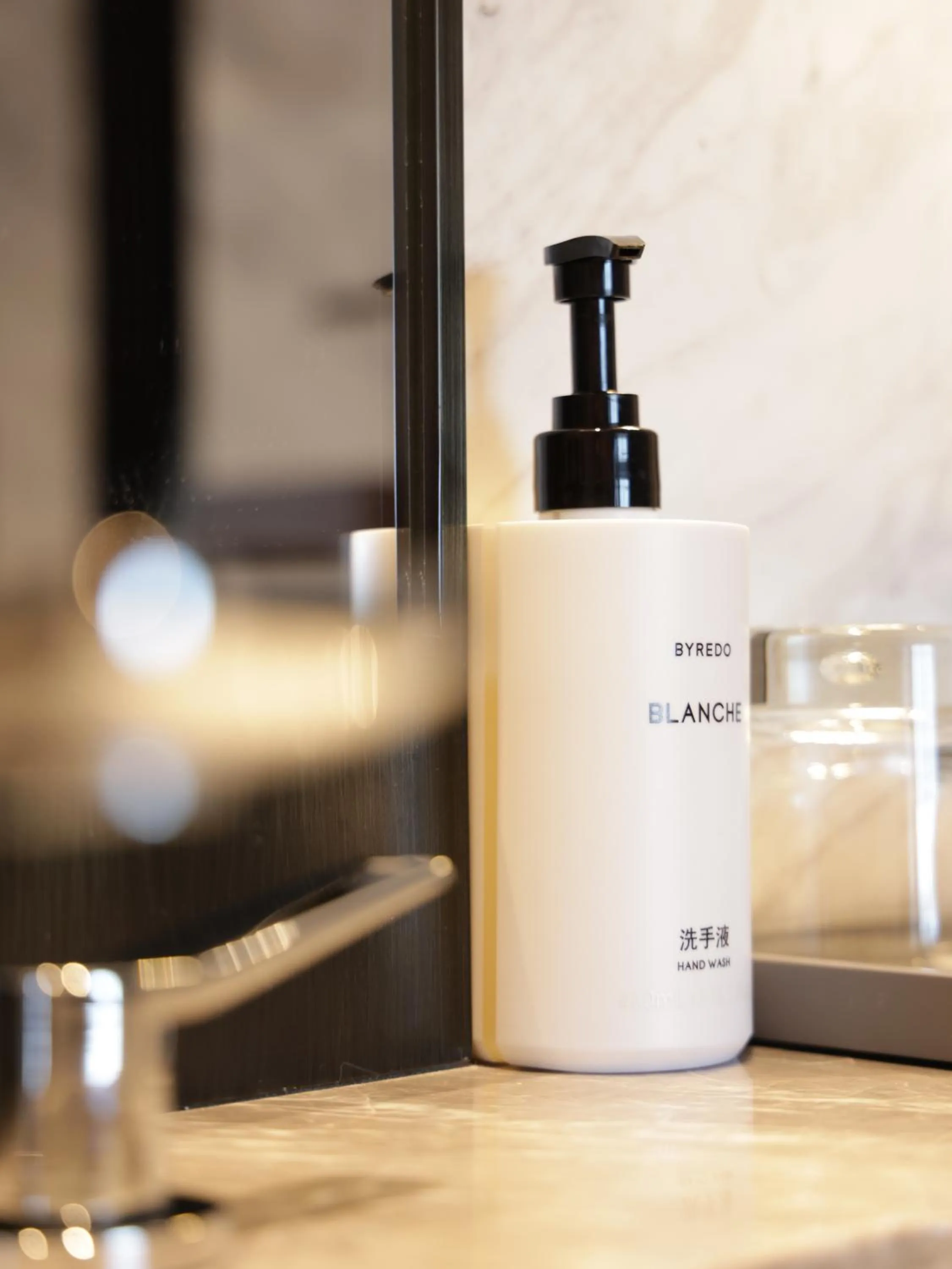 Bathroom in InterContinental Hotels Zhengzhou