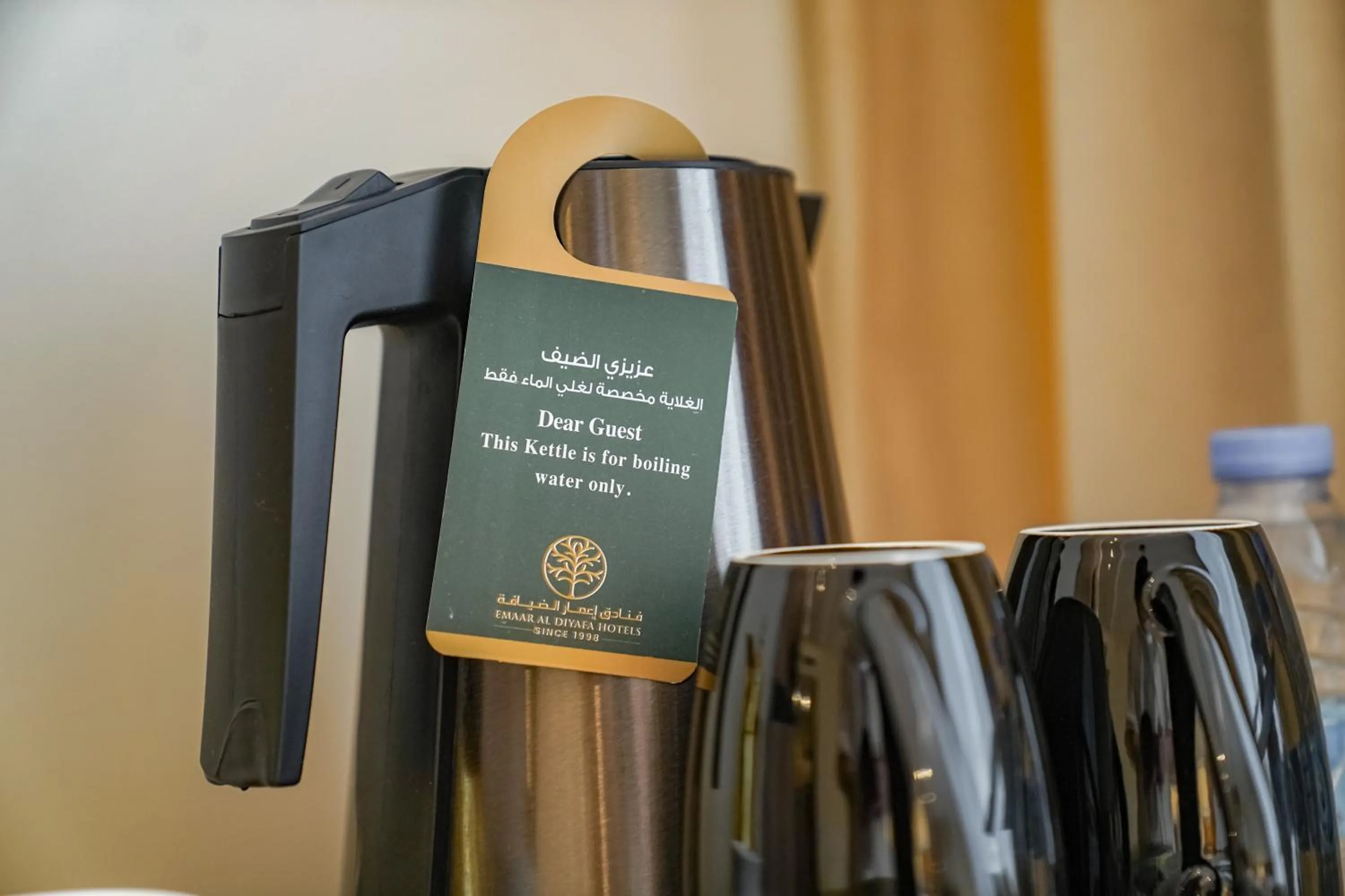 Coffee/tea facilities in Worth Elite Hotel