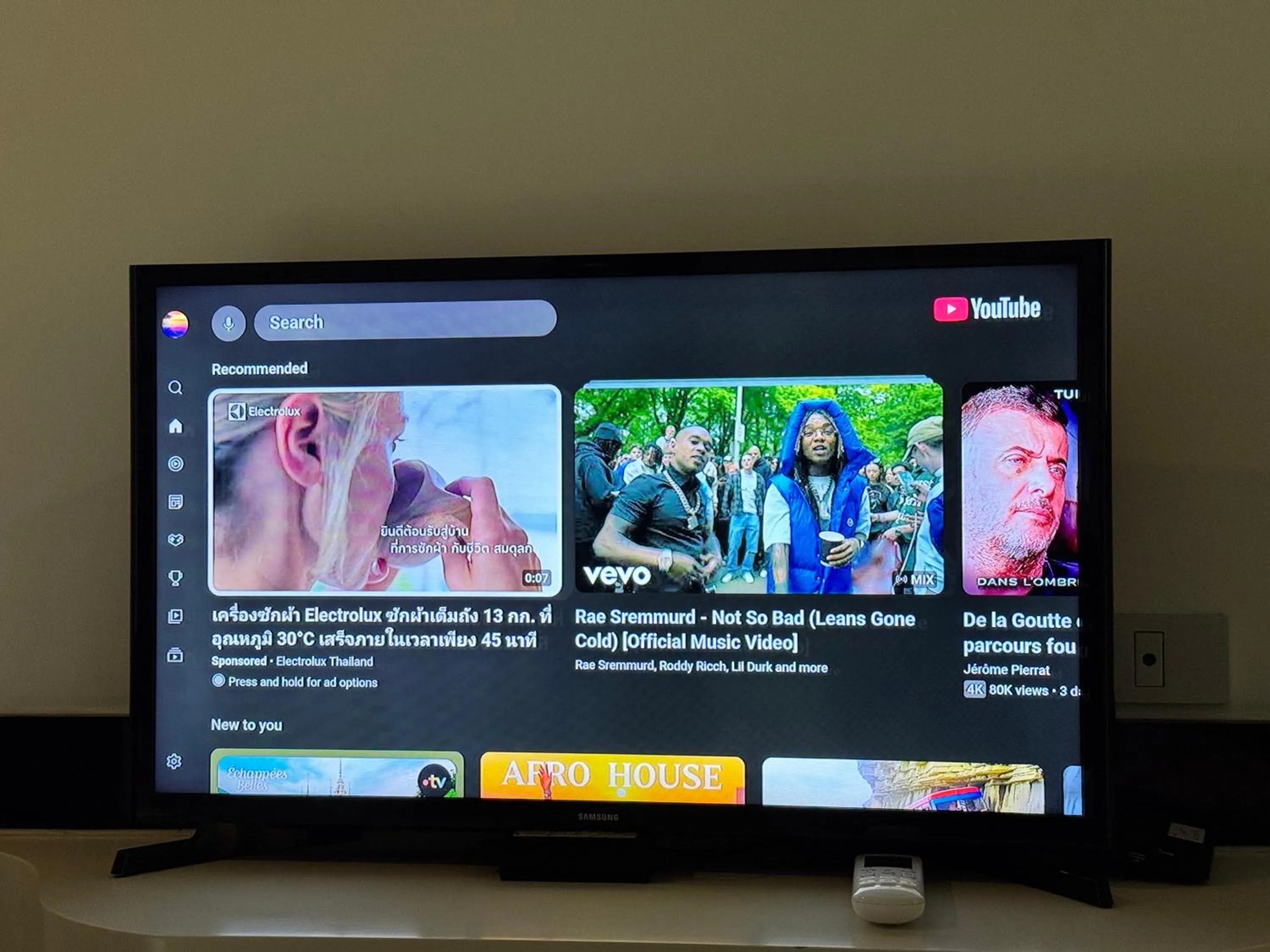 City Center Residence & Hot Hot Hot