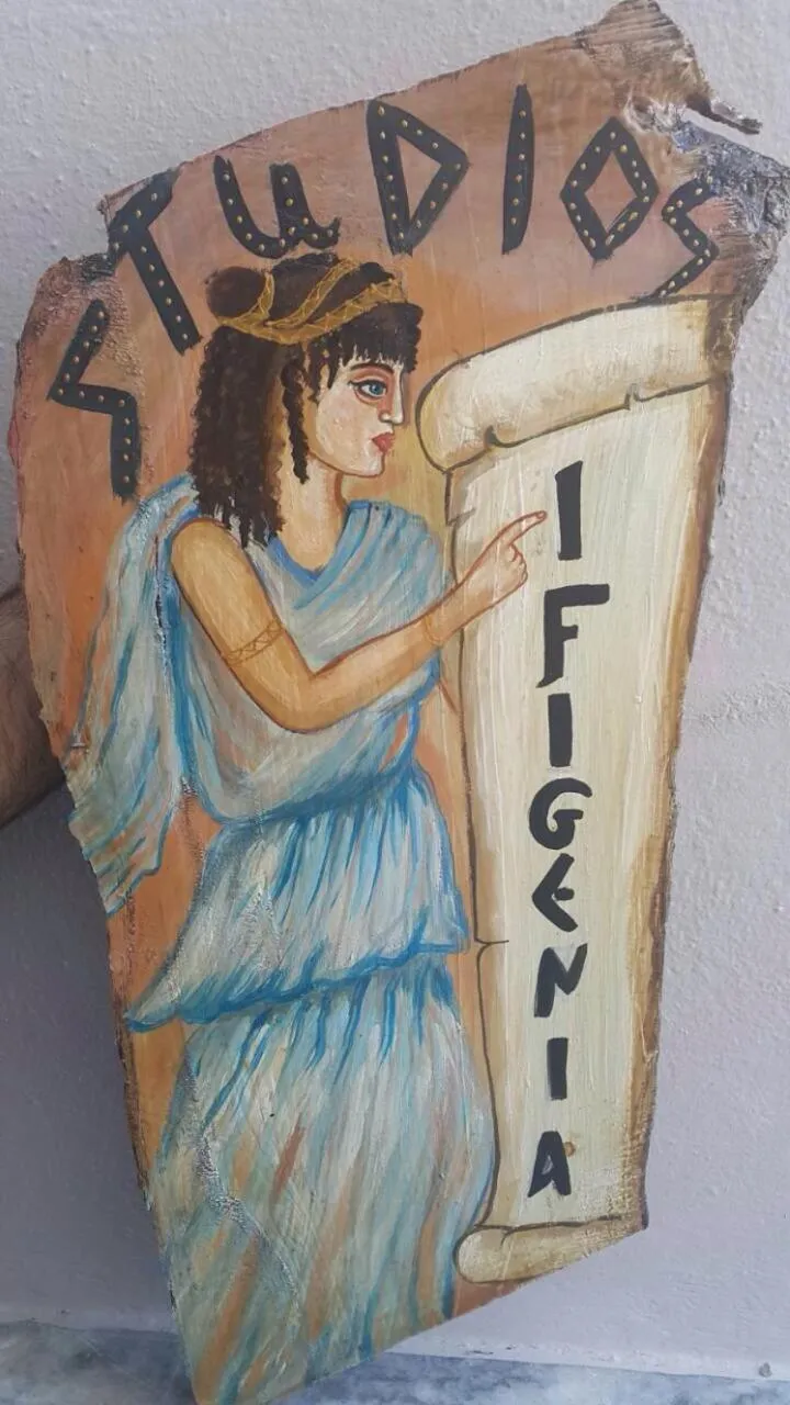 Ifigenia Studios