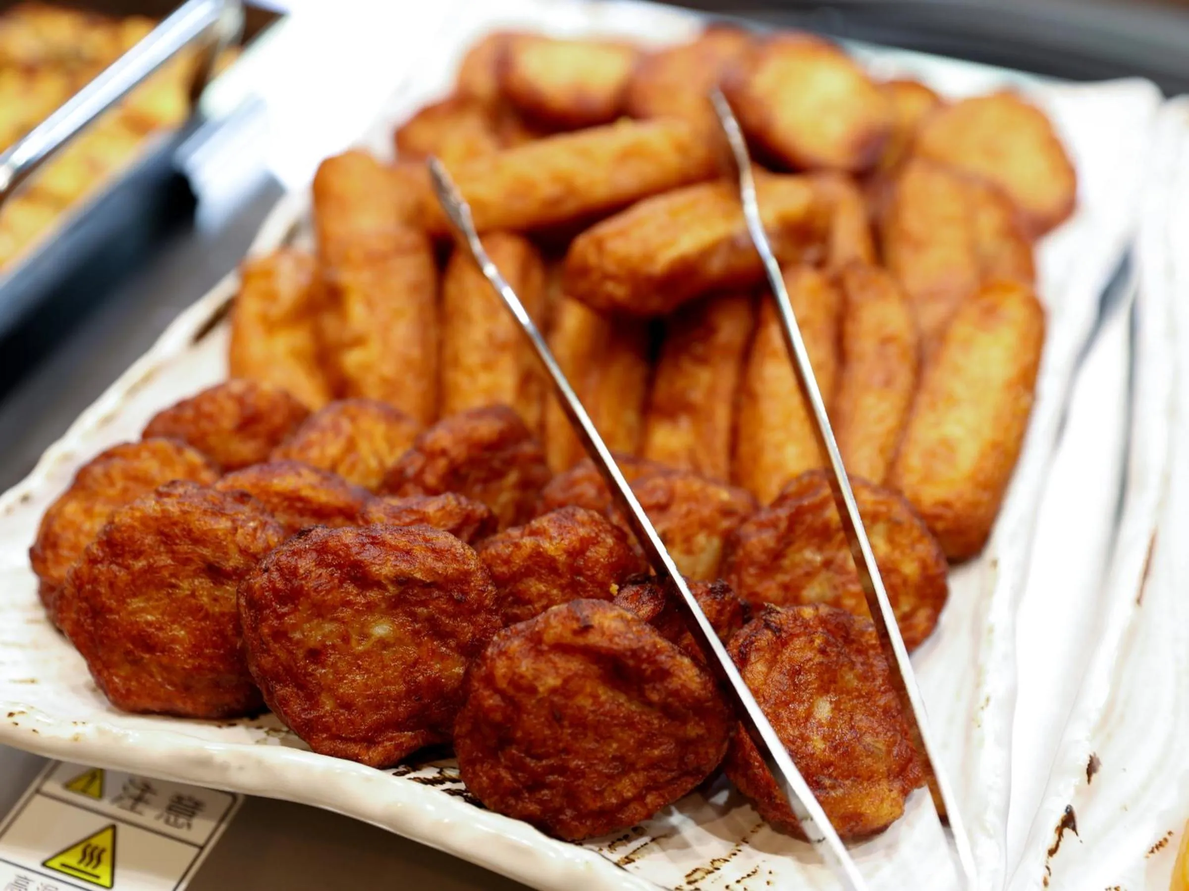 Breakfast in Beppu Hatto Onyado Nono Beppu