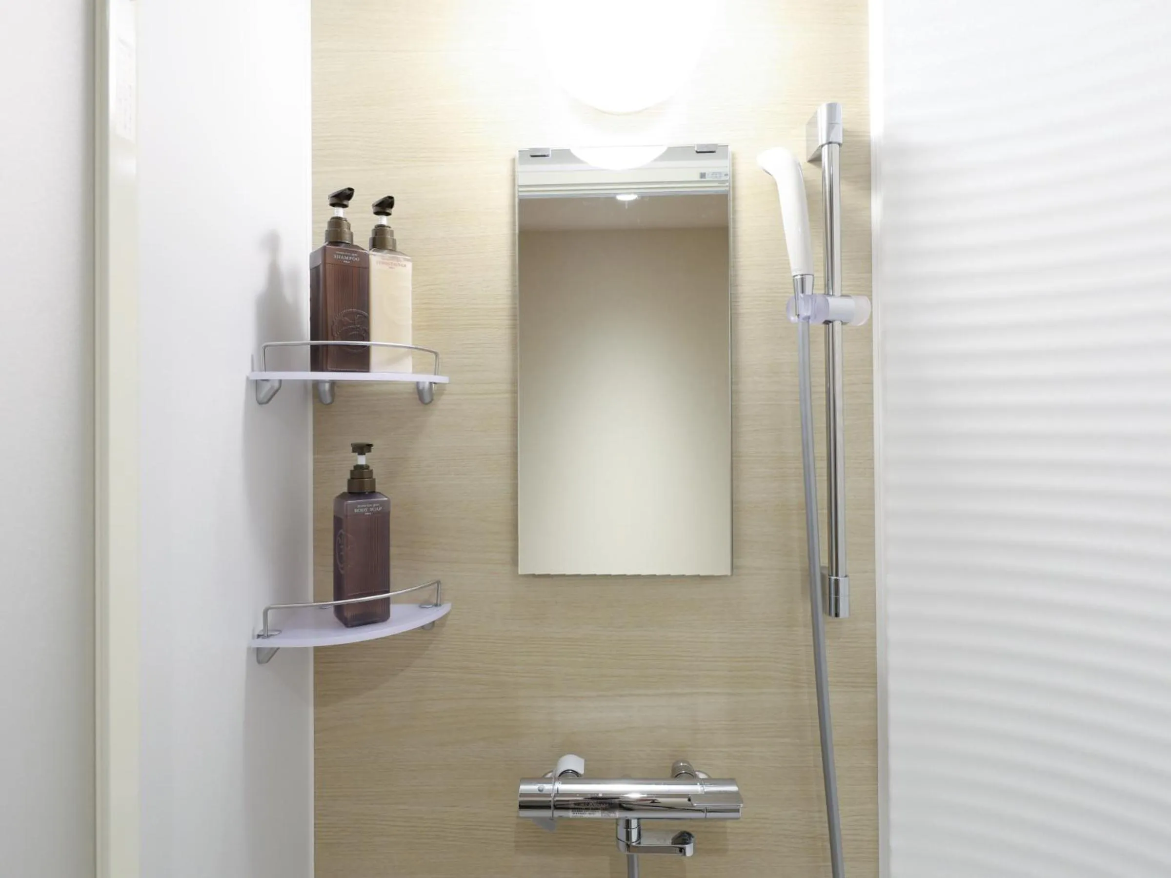 Shower in Beppu Hatto Onyado Nono Beppu