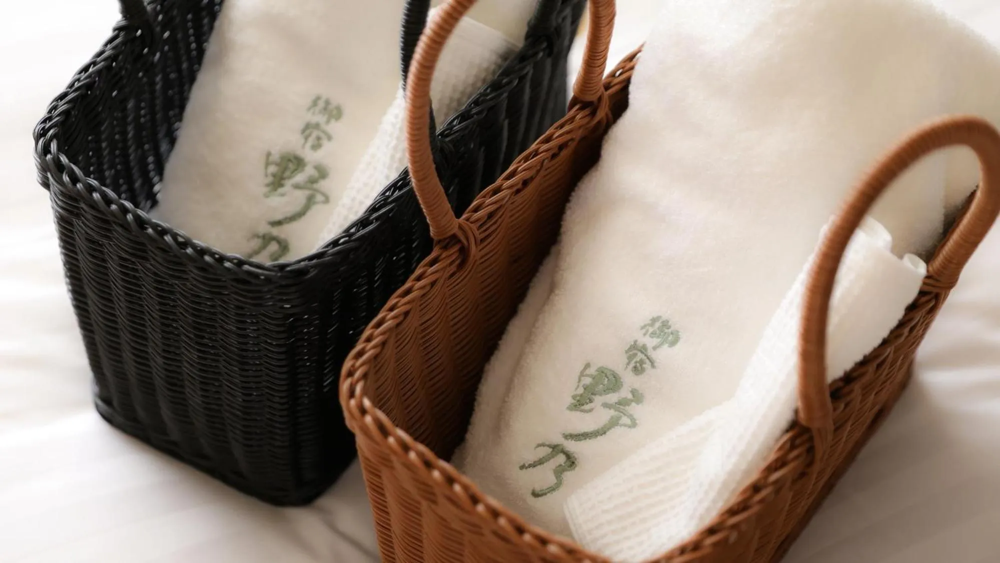 Beppu Hatto Onyado Nono Beppu