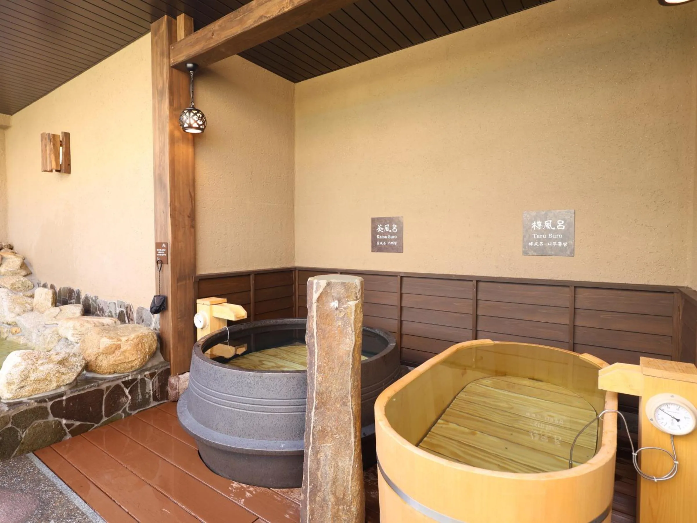 Public Bath in Beppu Hatto Onyado Nono Beppu