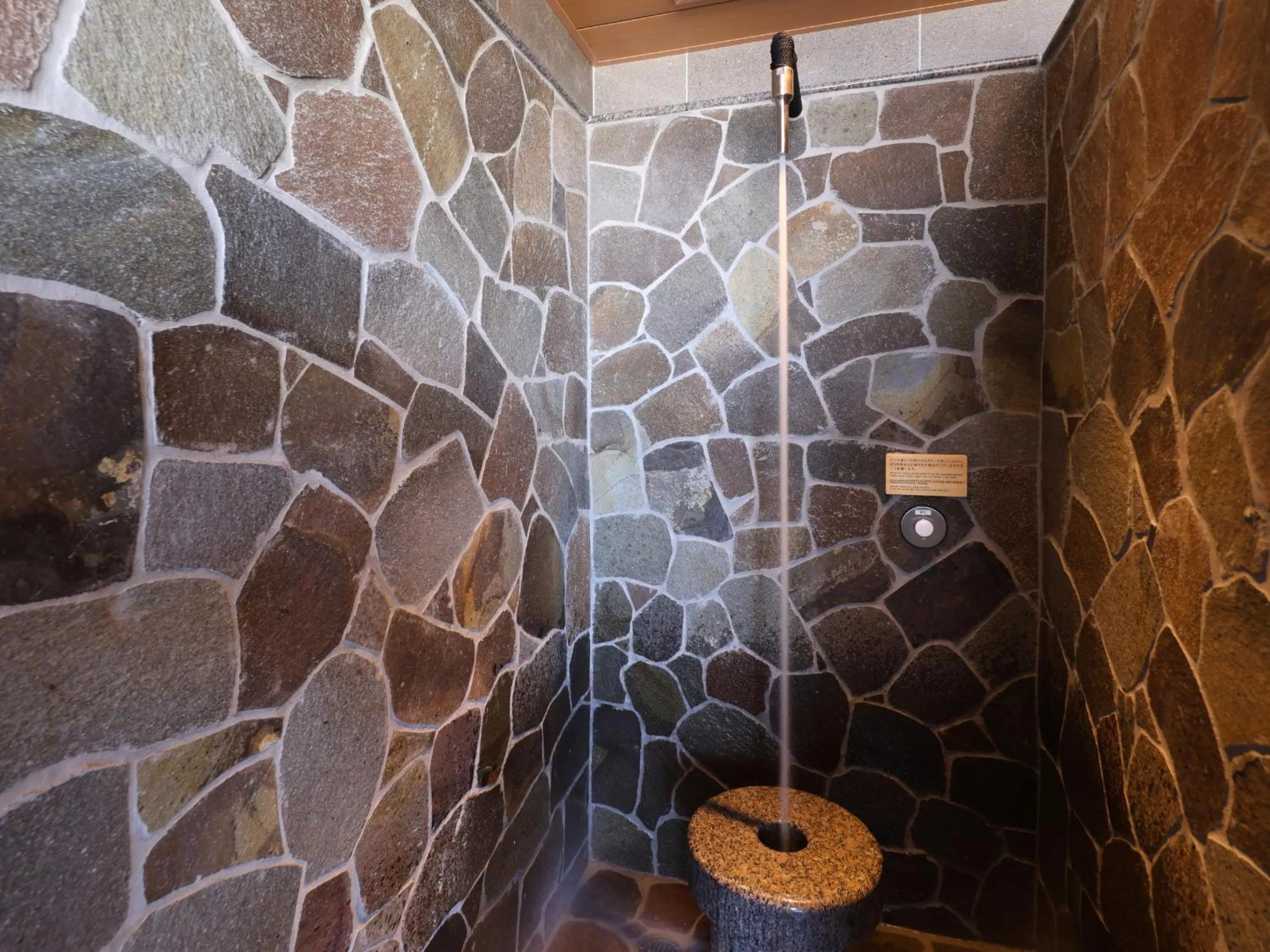 Public Bath in Beppu Hatto Onyado Nono Beppu