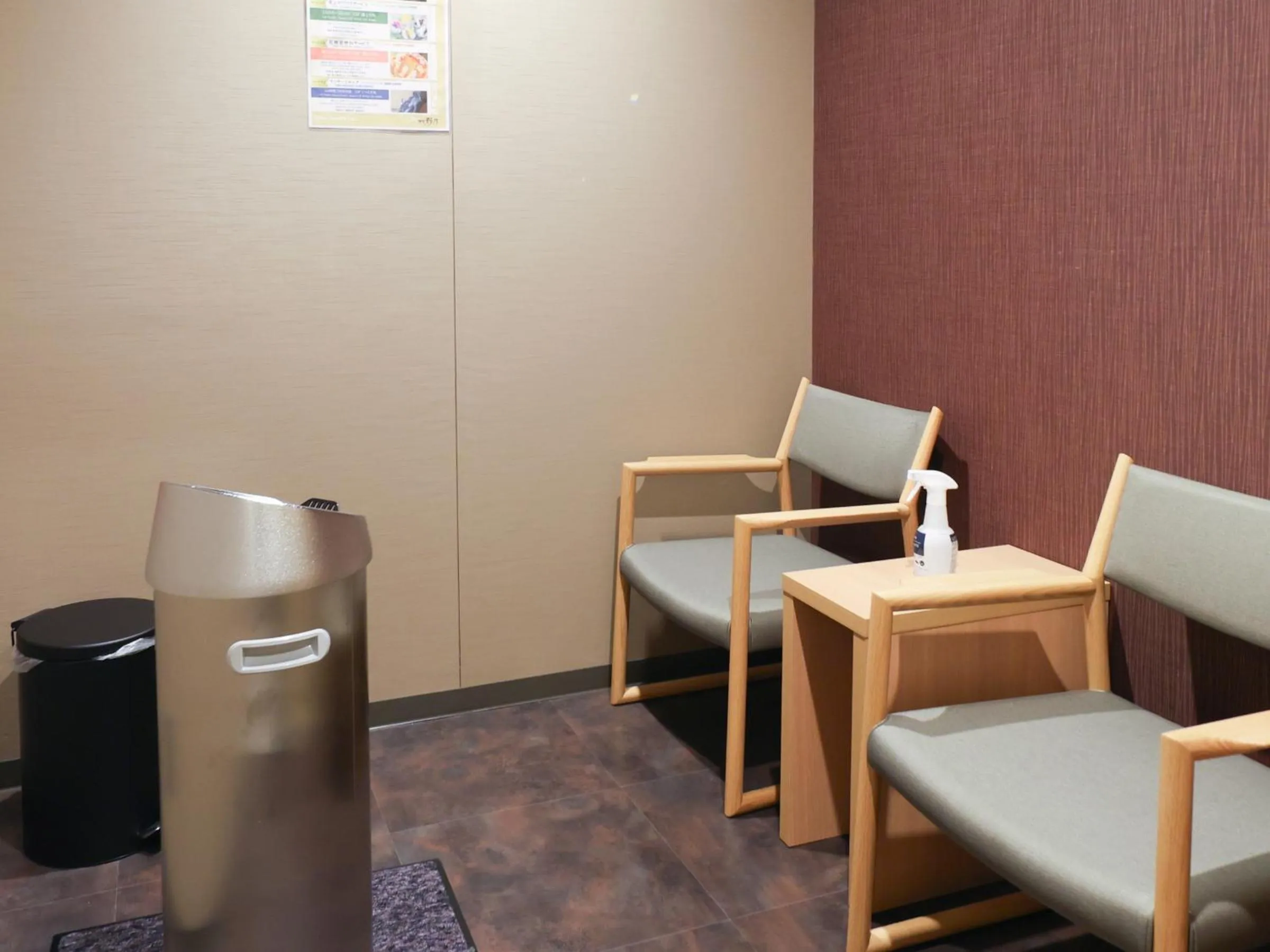 Area and facilities in Beppu Hatto Onyado Nono Beppu