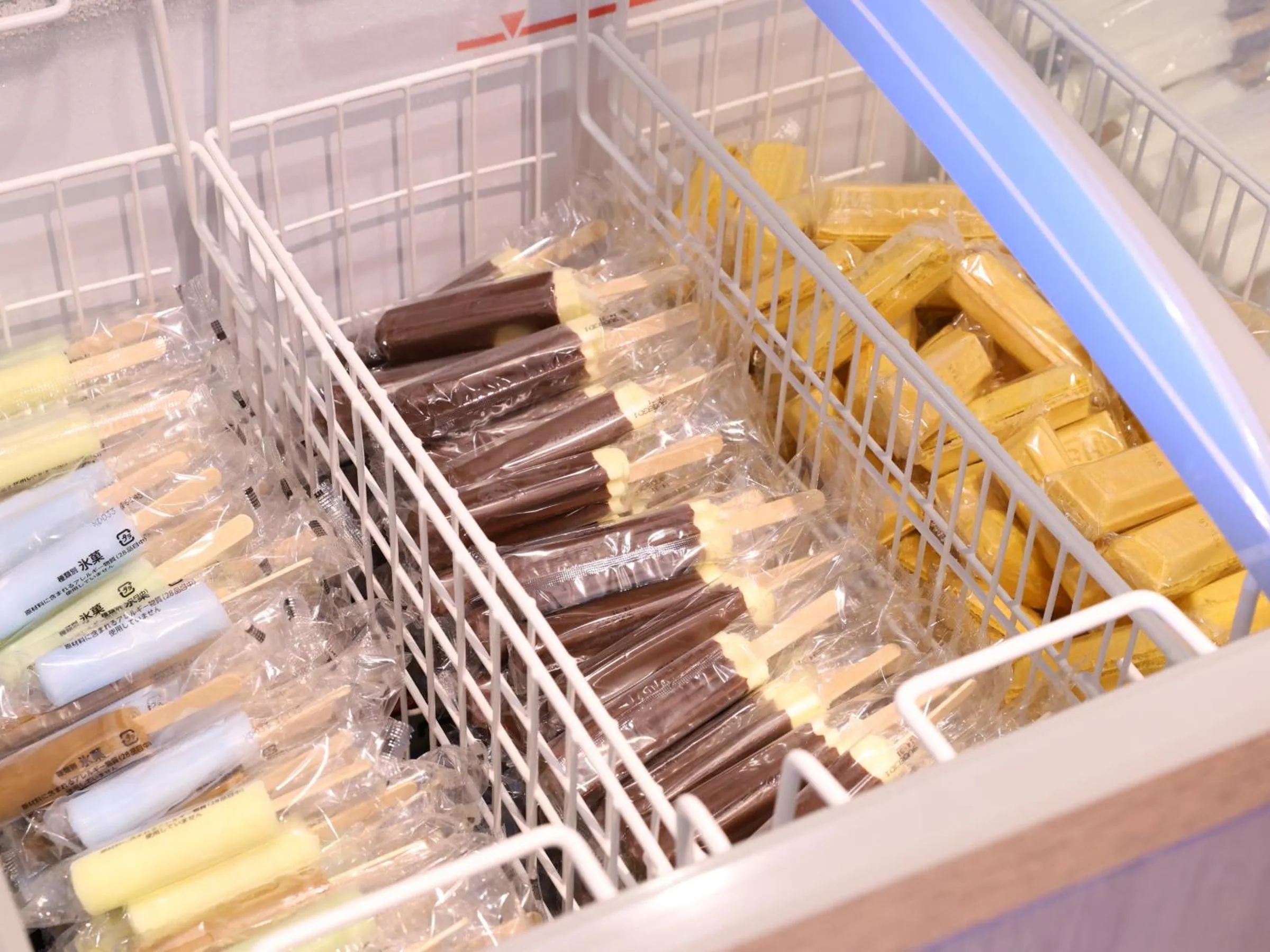 Food and drinks in Beppu Hatto Onyado Nono Beppu