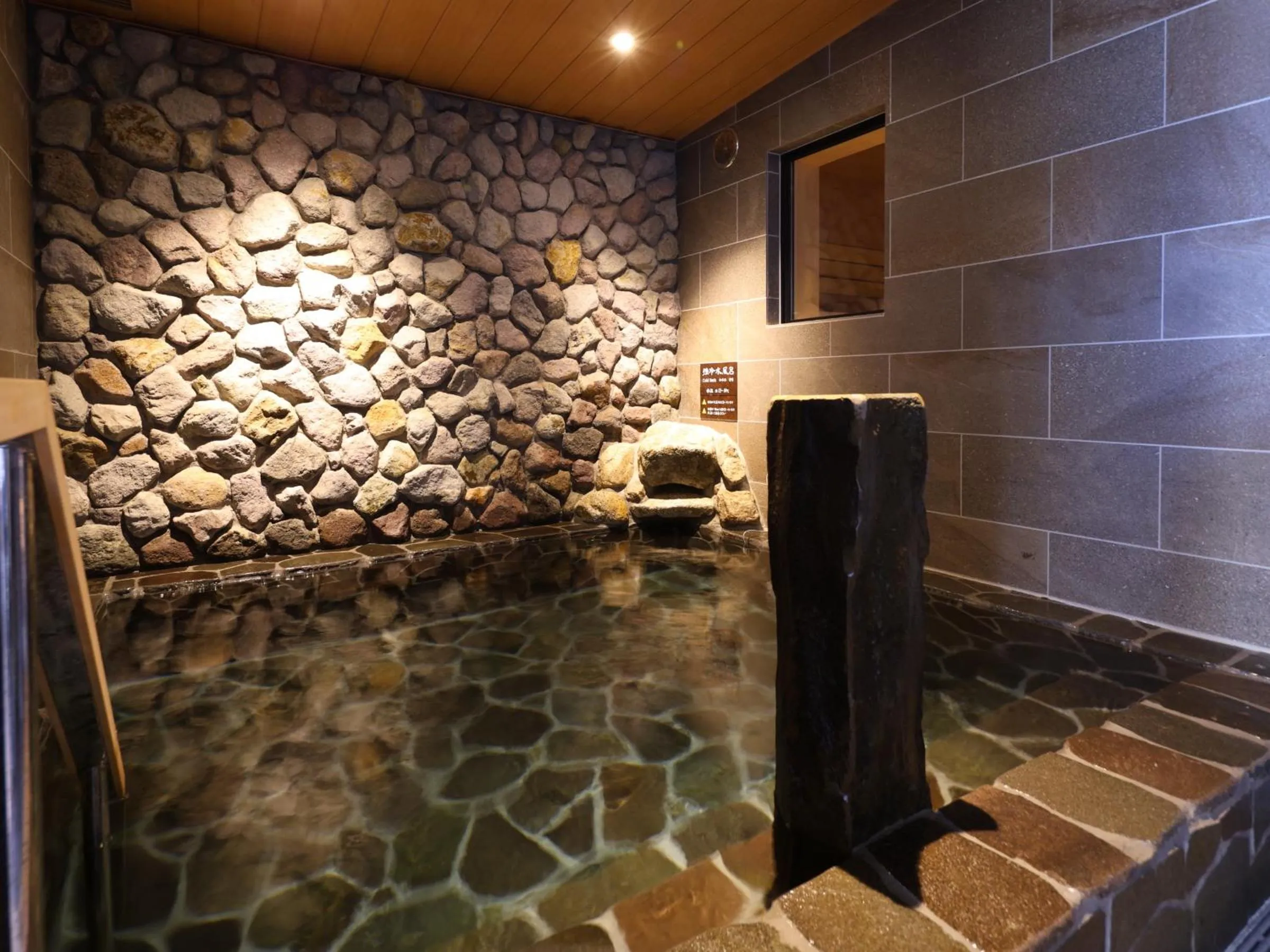 Public Bath in Beppu Hatto Onyado Nono Beppu