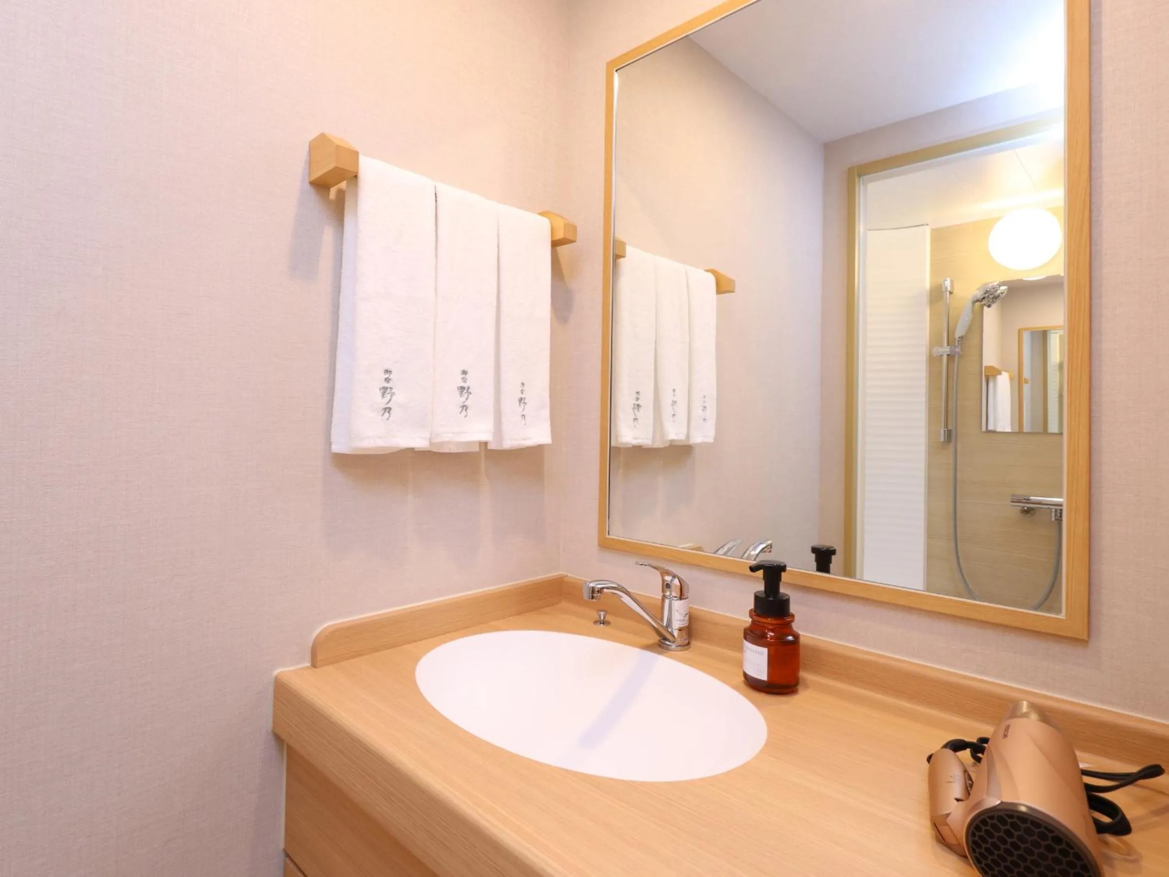 Bathroom in Beppu Hatto Onyado Nono Beppu