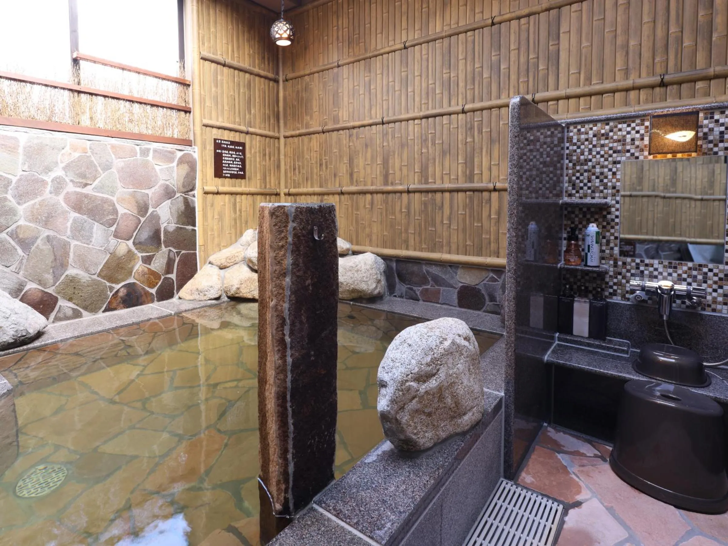 Hot Spring Bath in Beppu Hatto Onyado Nono Beppu