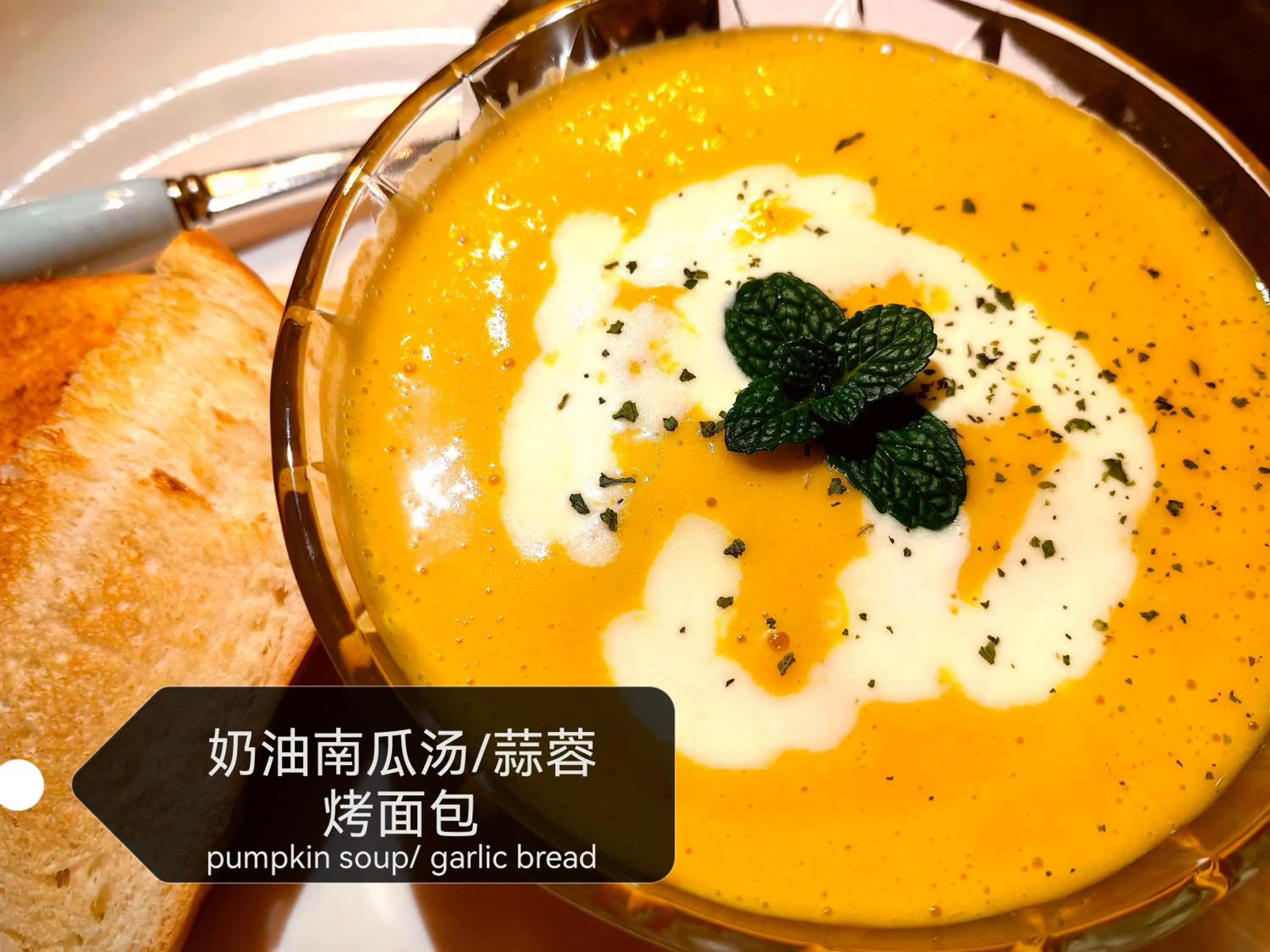 Food and drinks in Guilin Village Creek Inn -Beside the lake &Fee pick up service over three nights