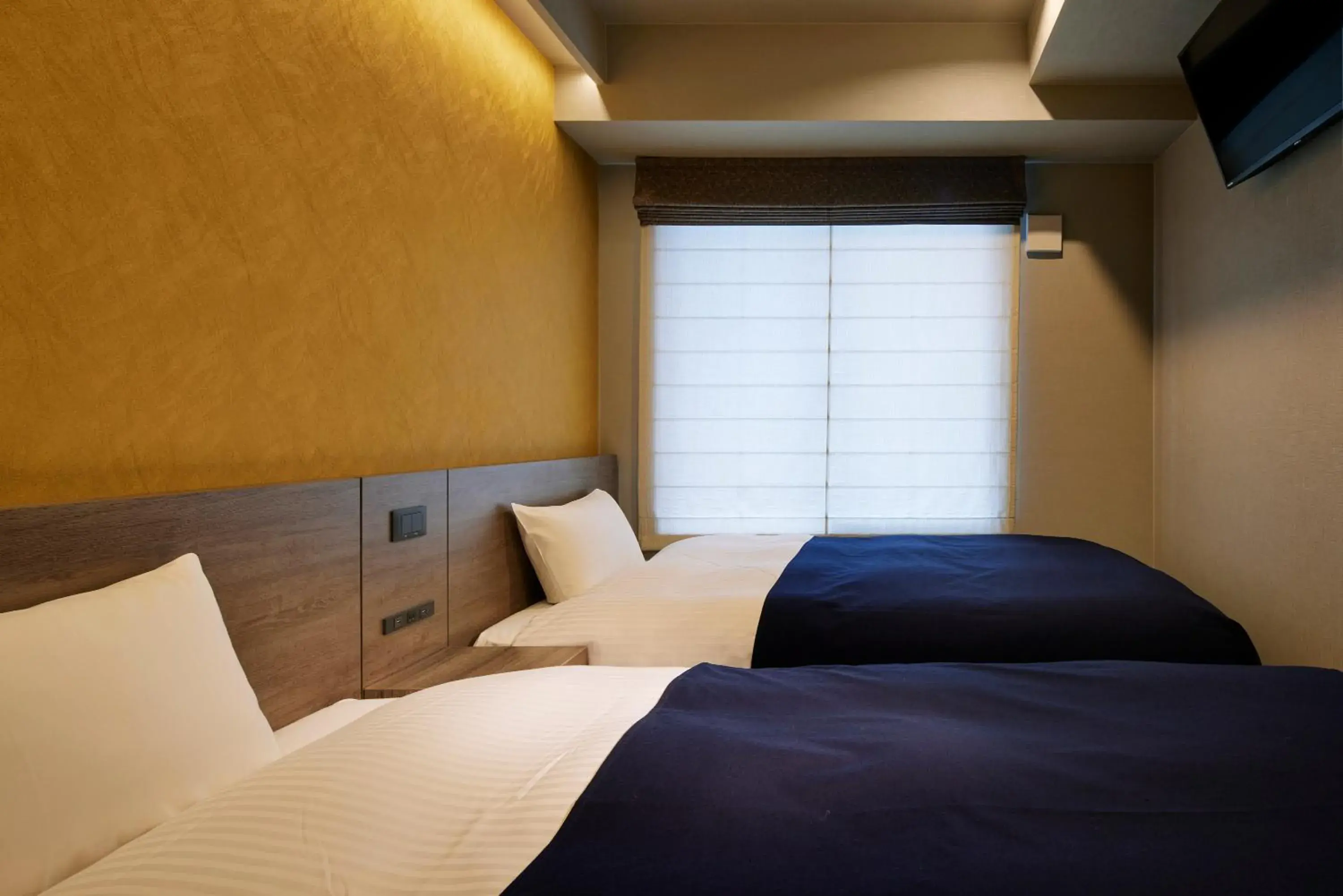 Bed in Minn Gion Sanjo Bed in Minn Gion Sanjo