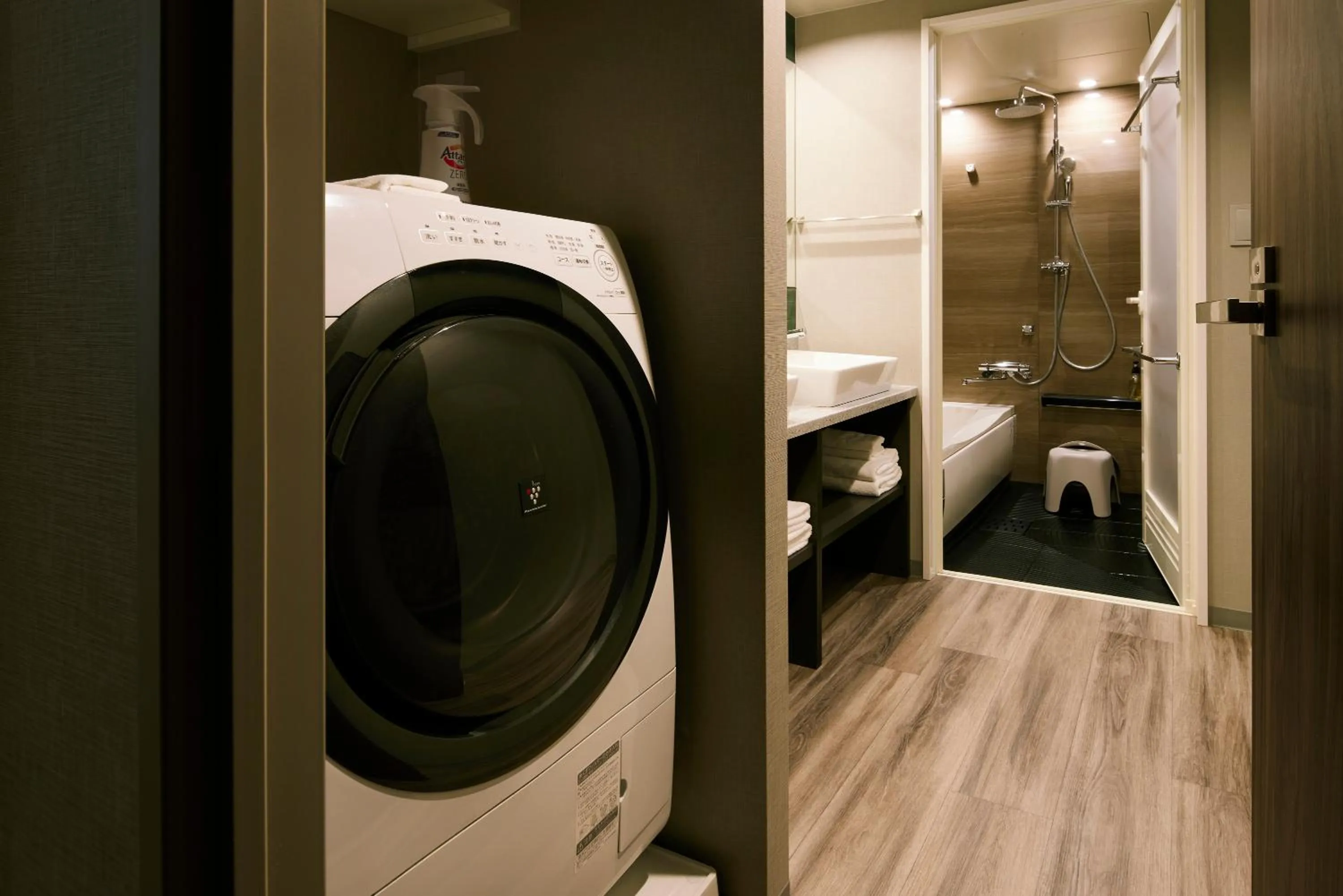 laundry in Minn Gion Sanjo