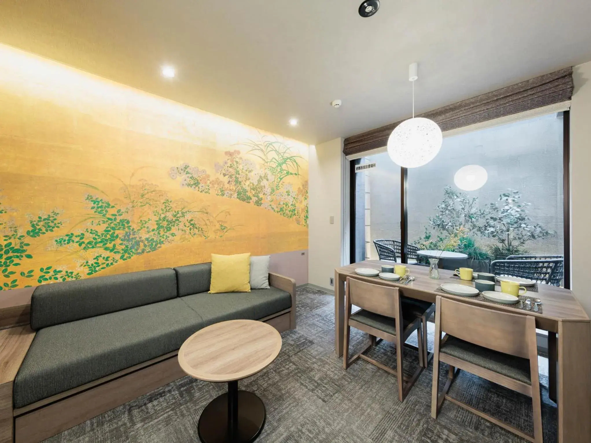 Living room in Minn Gion Sanjo Living room in Minn Gion Sanjo