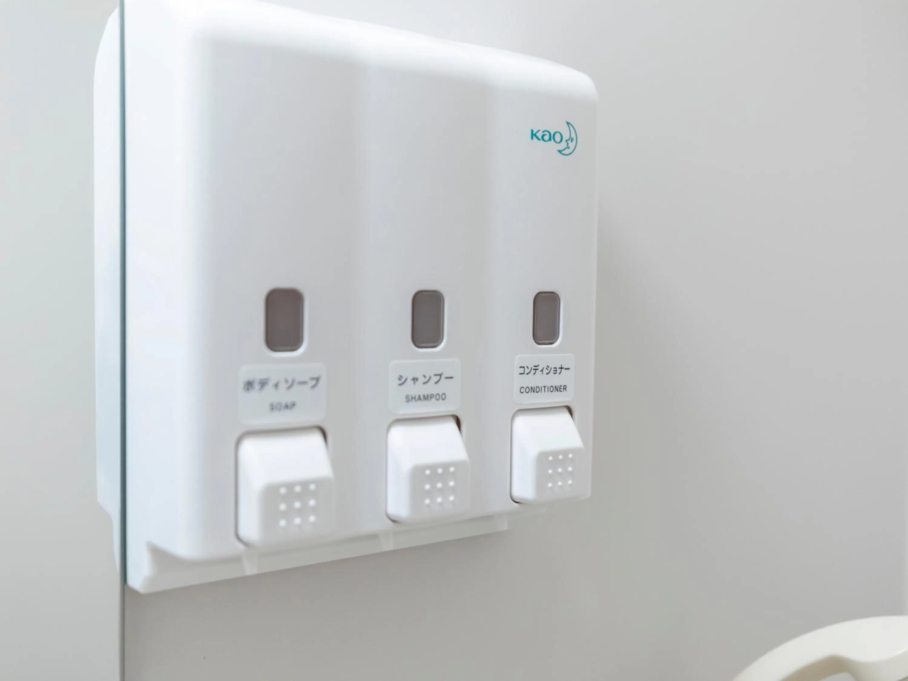 Bathroom in Tabist New Gekkoen