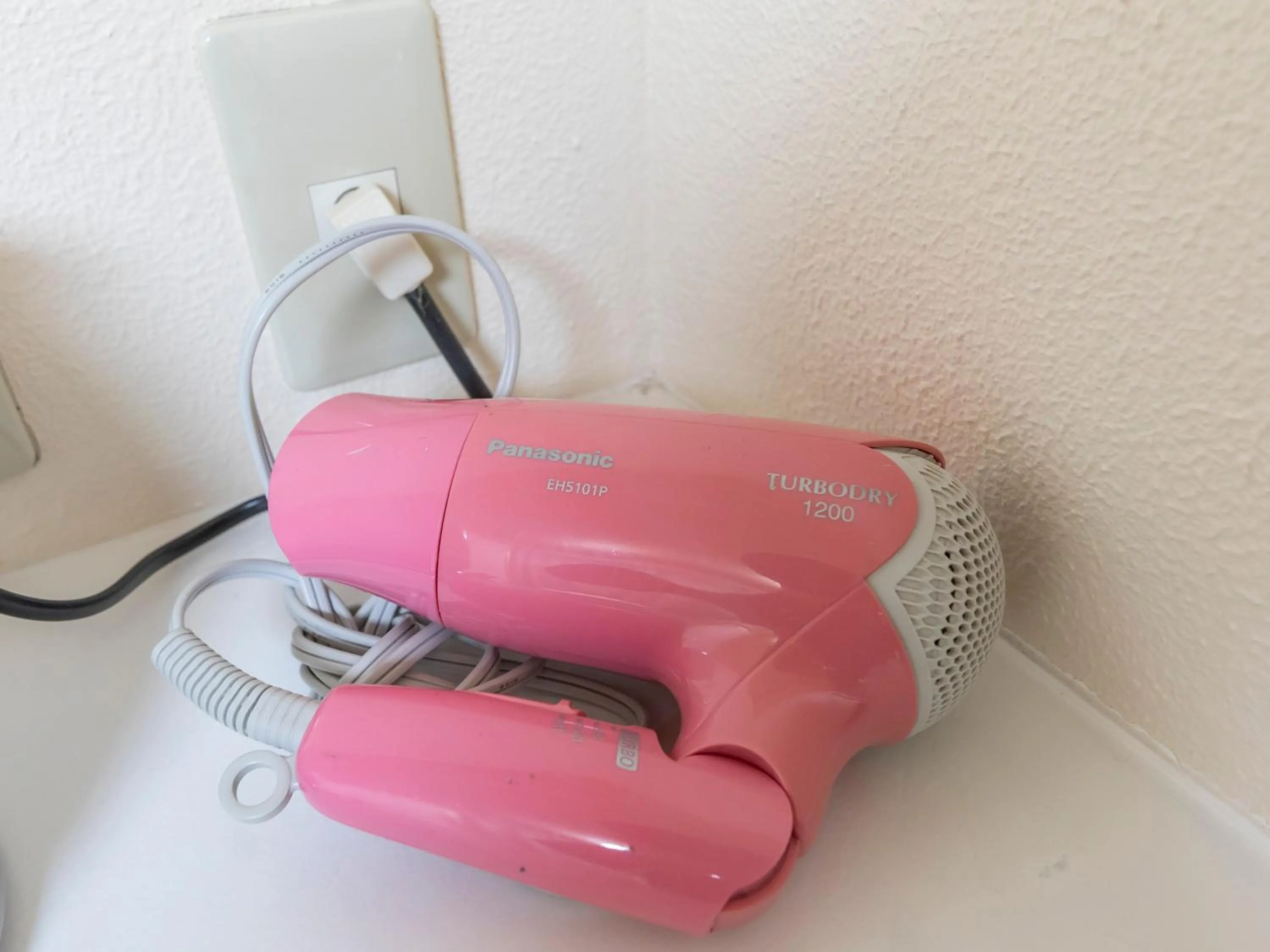 heating in Tabist New Gekkoen