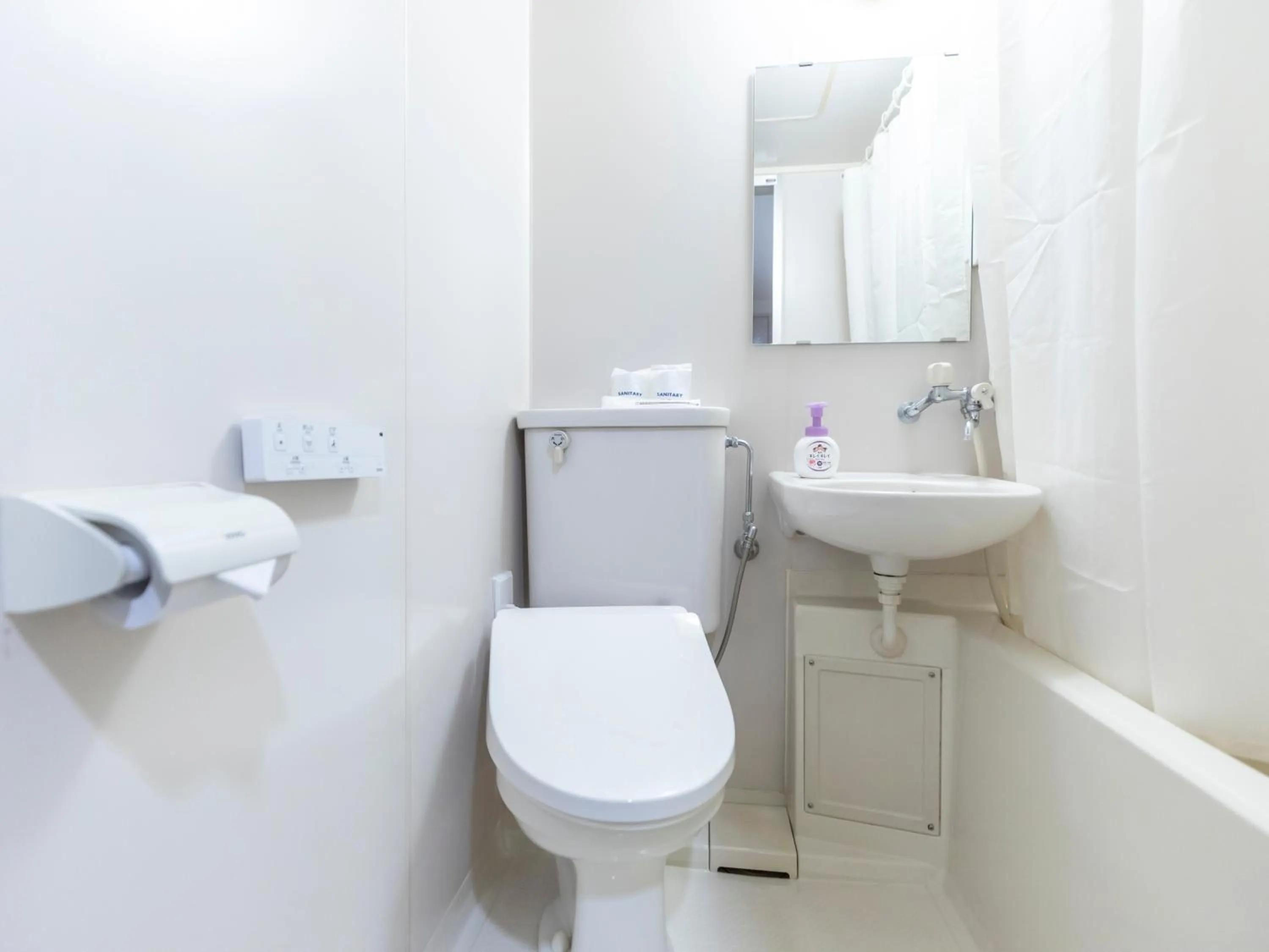 Toilet in Tabist New Gekkoen