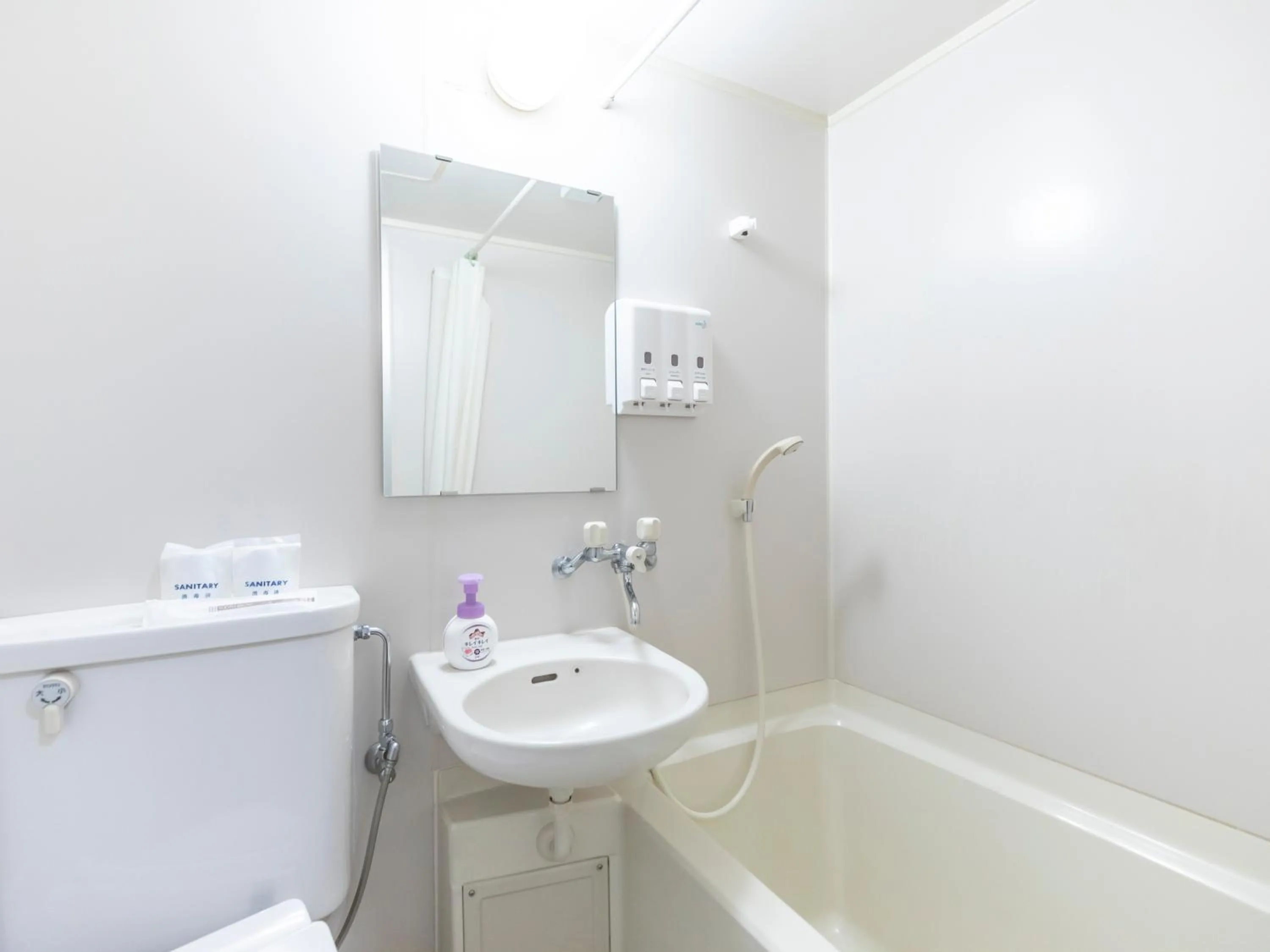 Toilet in Tabist New Gekkoen