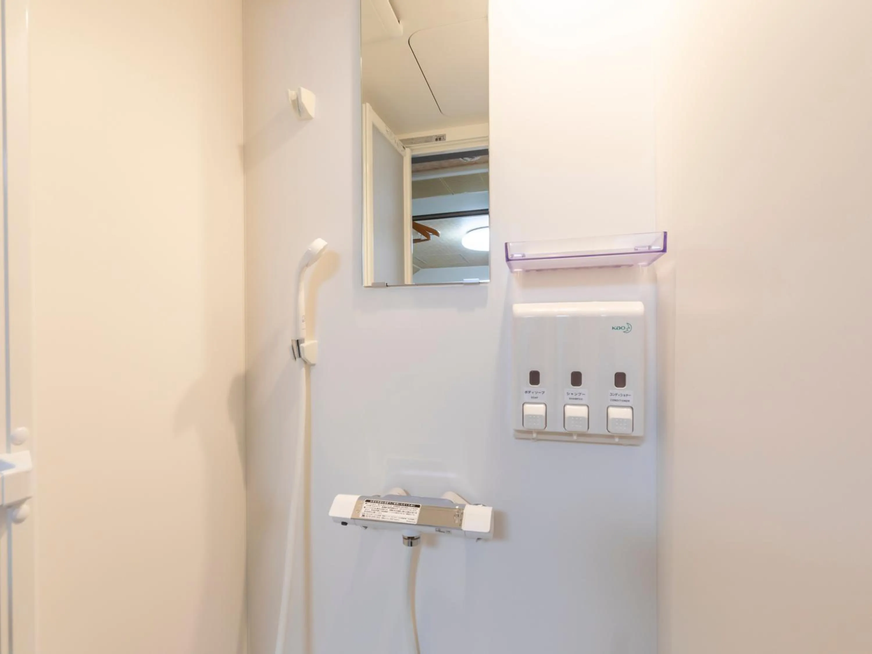 Bathroom in Tabist New Gekkoen