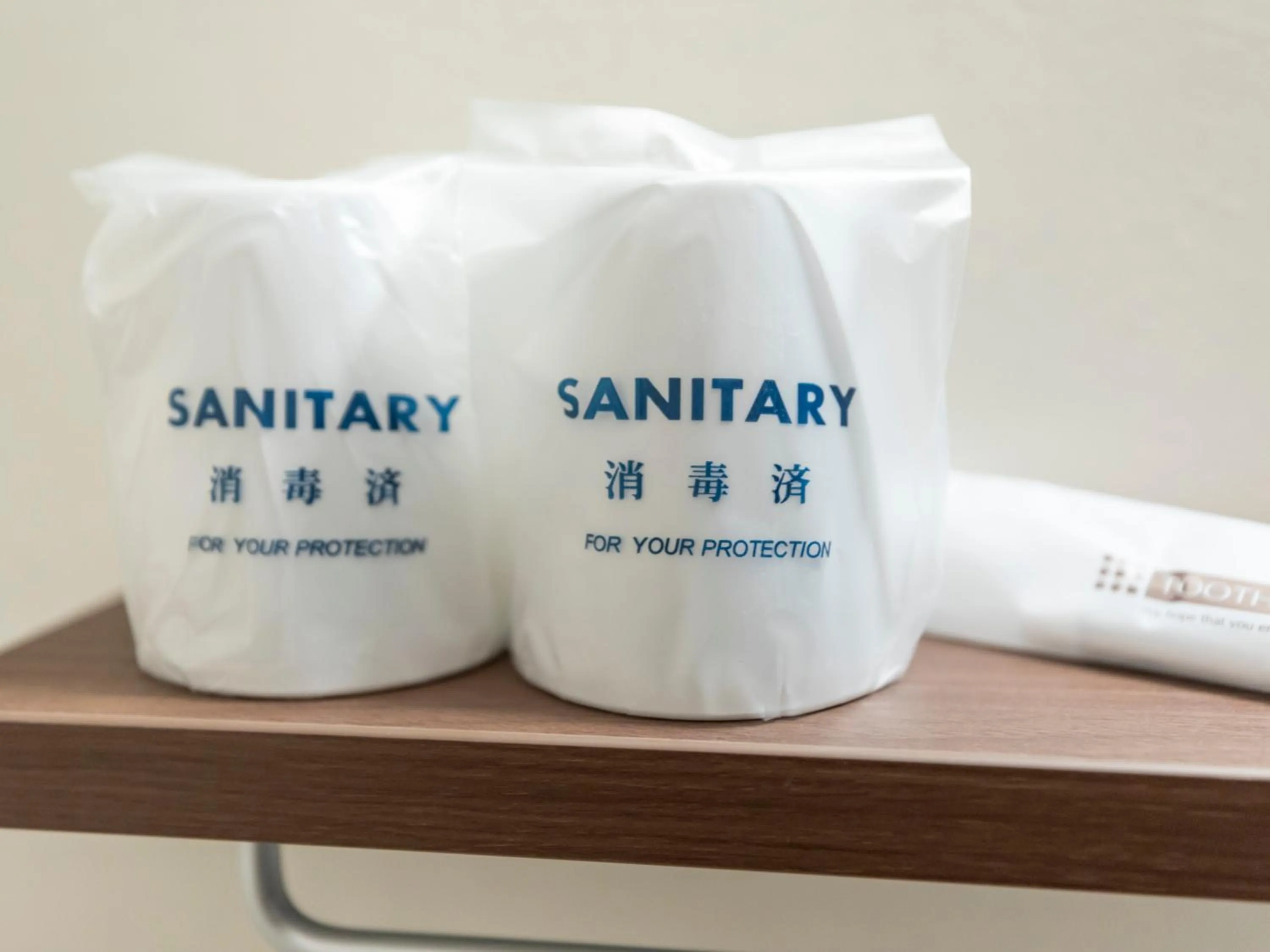 Photo of the whole room in Tabist New Gekkoen