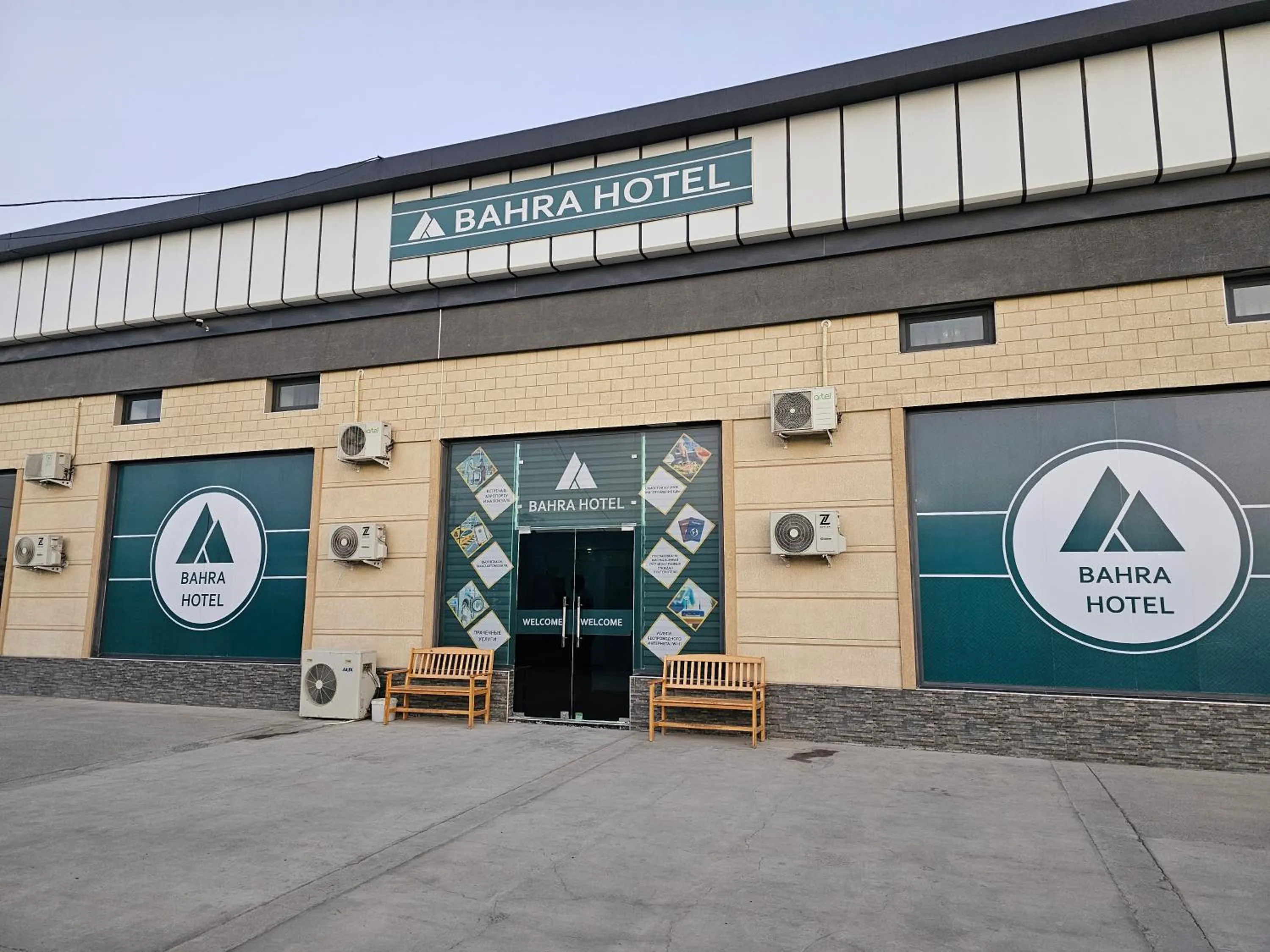 Facade/entrance in Bahra Hotel