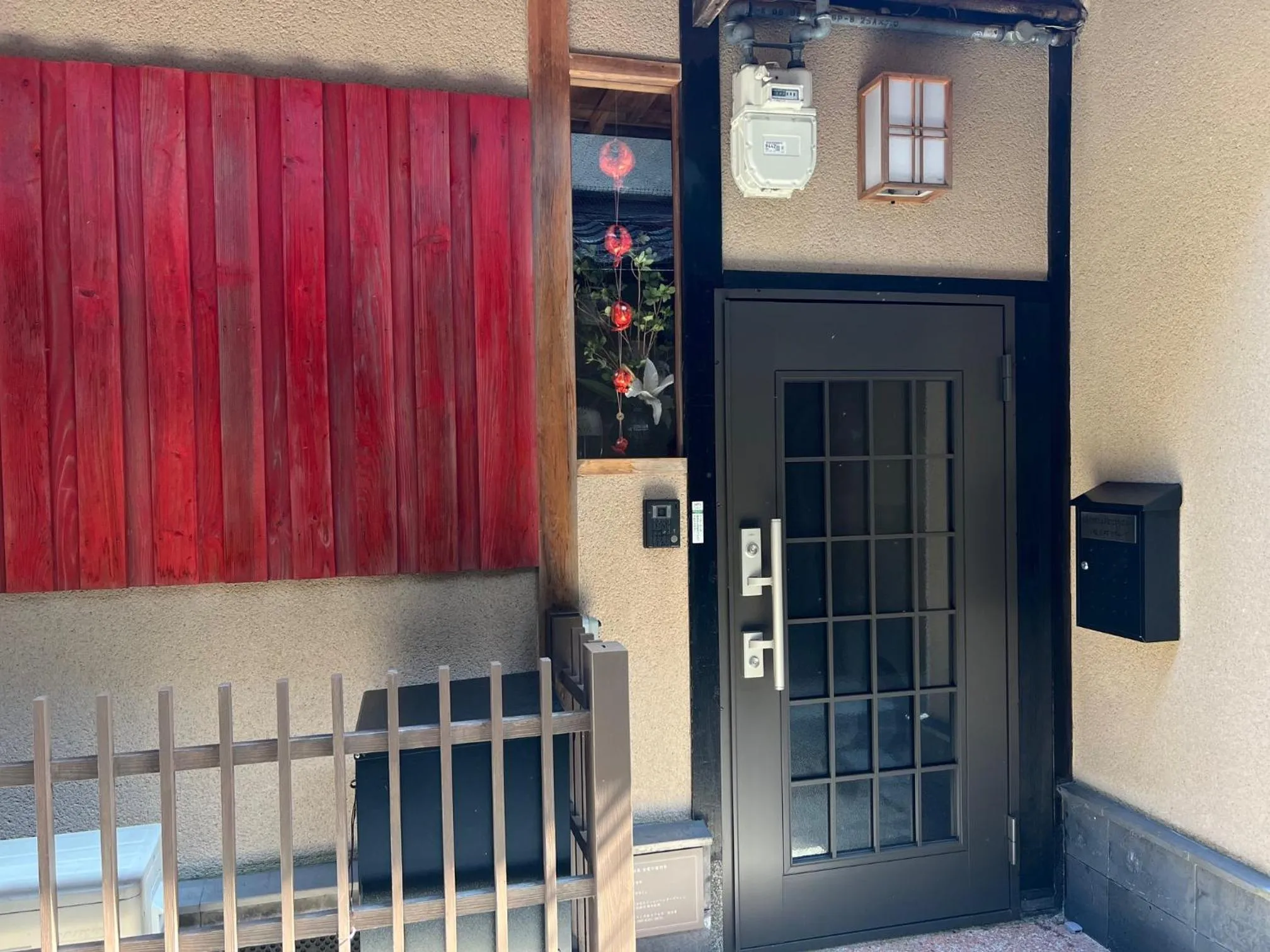 Property building in Kiyomizu Machiya Inn