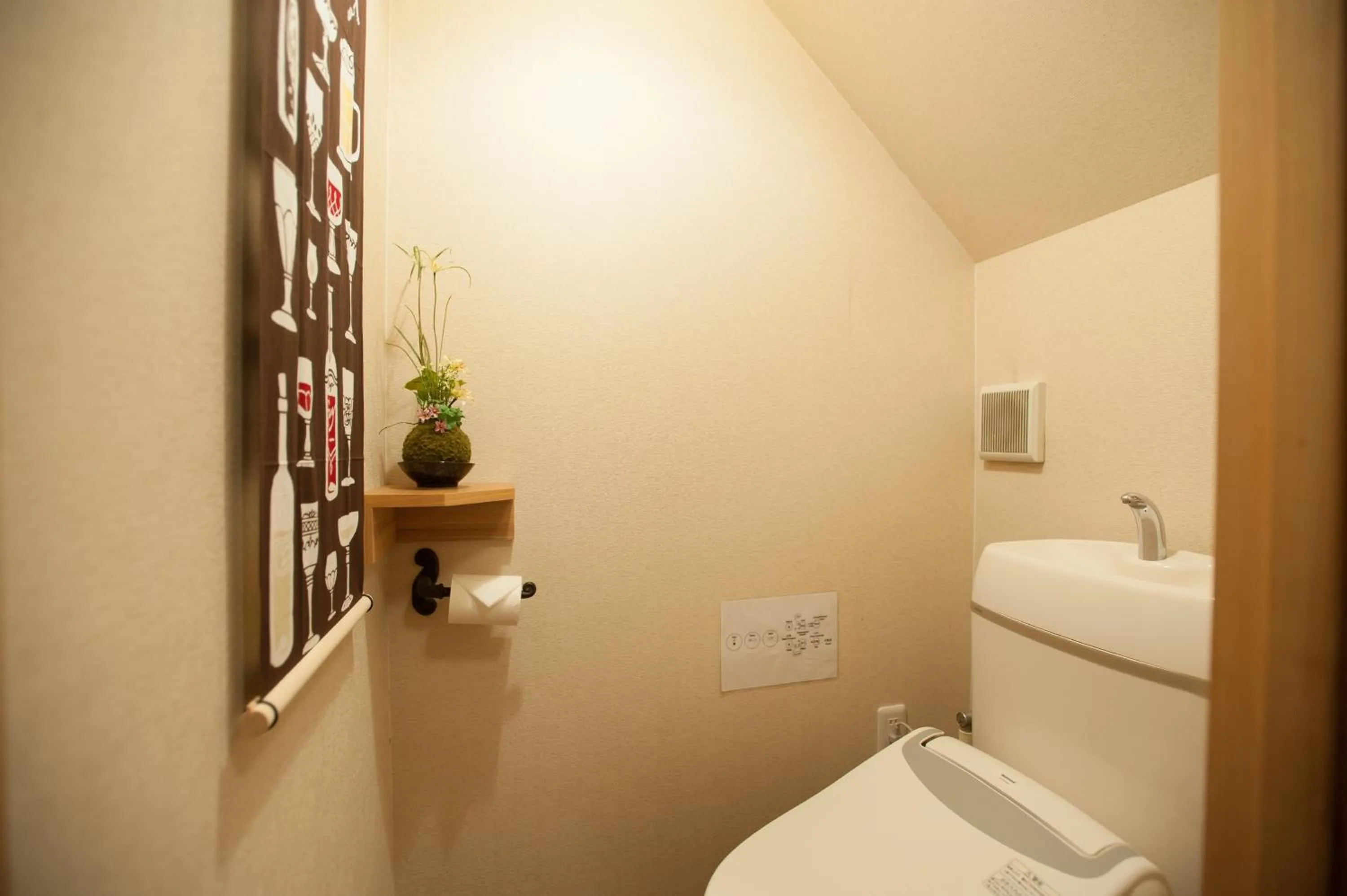 Bathroom in Kiyomizu Machiya Inn