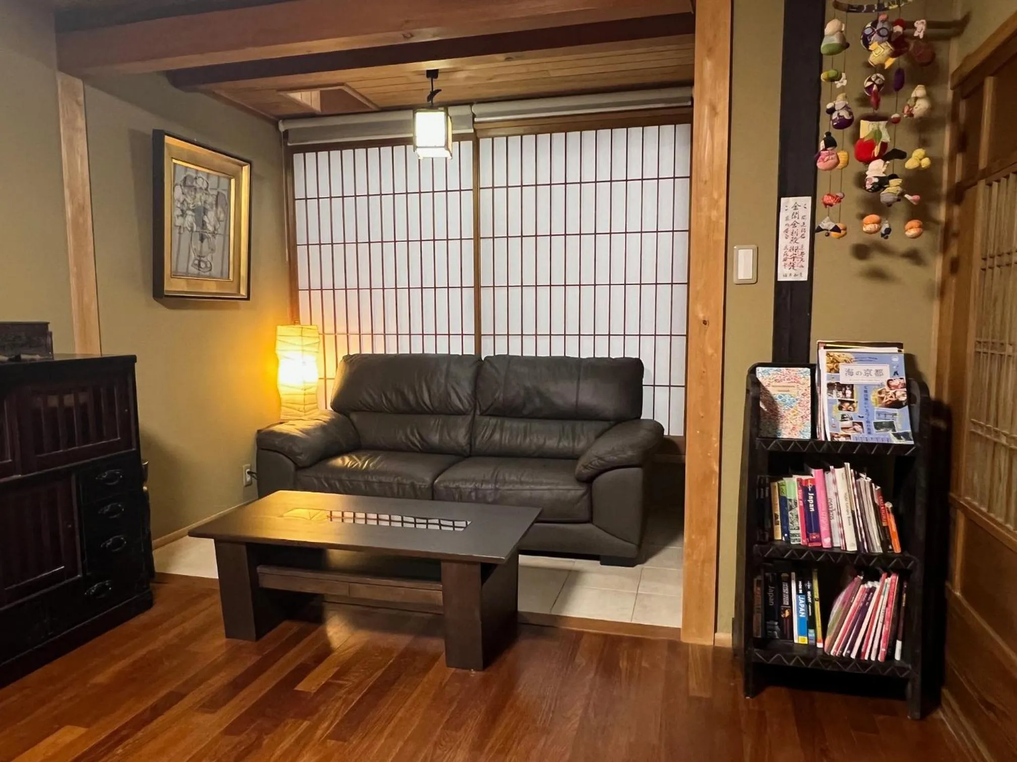 Seating area in Kiyomizu Machiya Inn