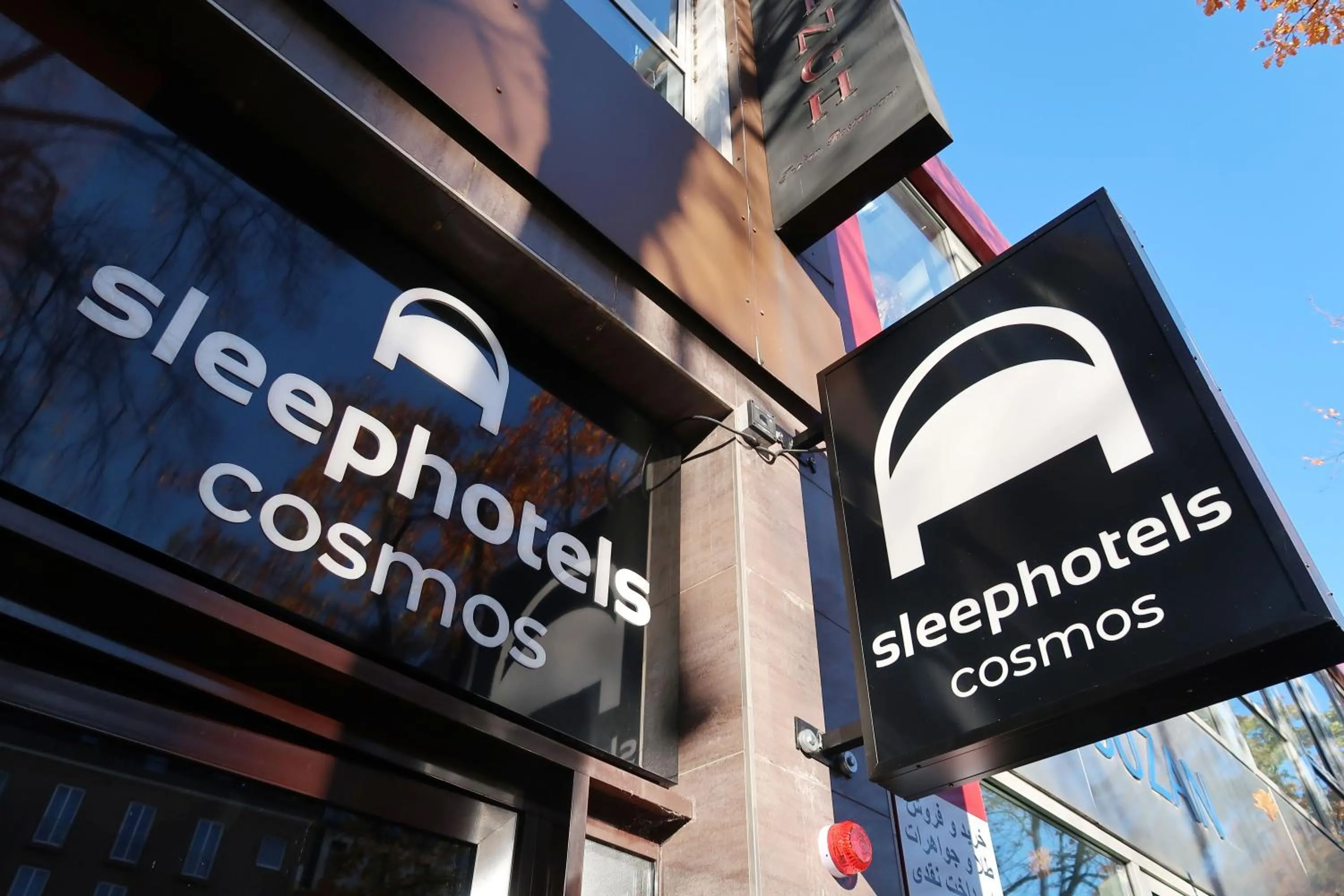 Property building in Sleephotels Cosmos