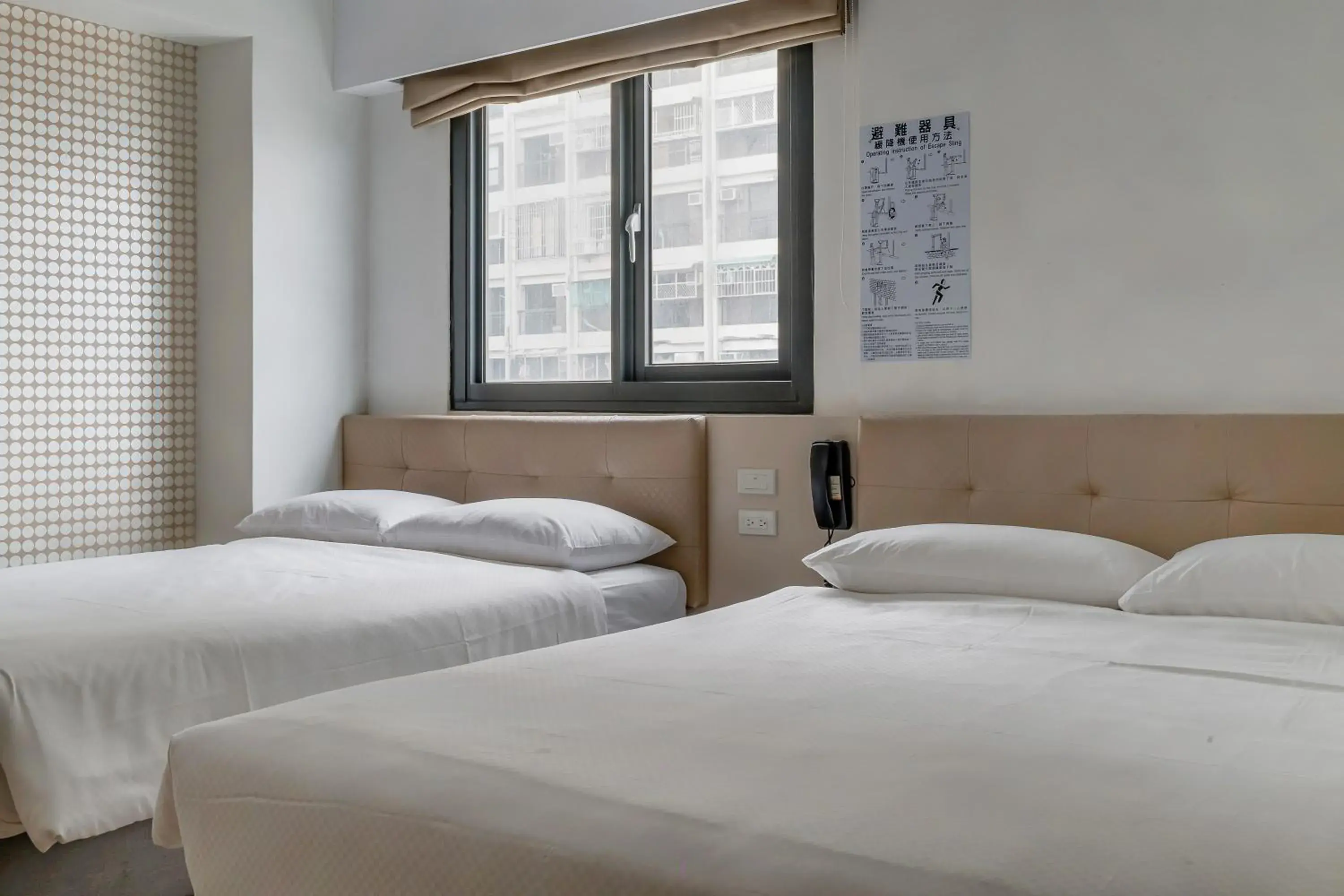 Bed in CHECK inn Express Kaohsiung Love River Bed in CHECK inn Express Kaohsiung Love River