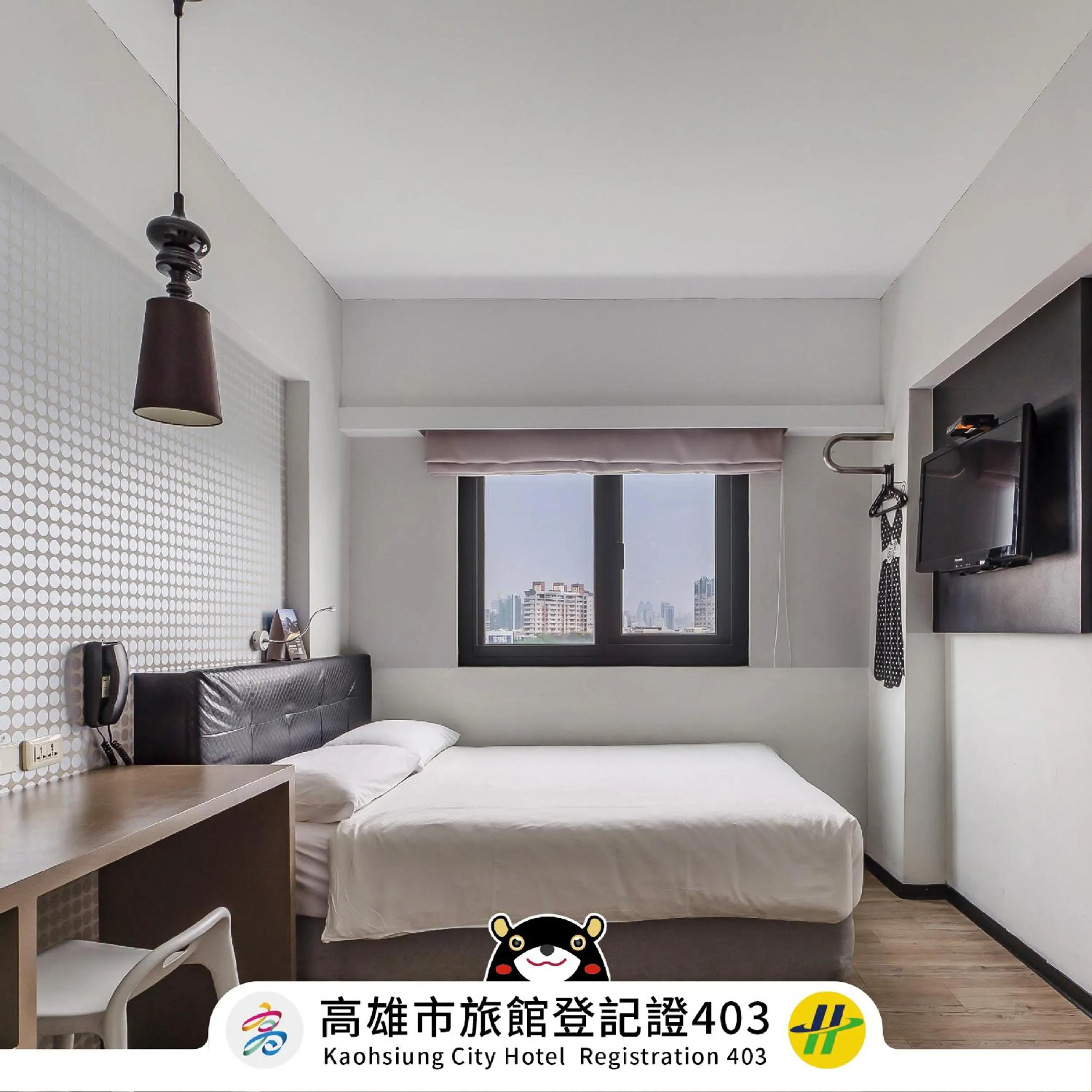 Photo of the whole room, Bed in CHECK inn Express Kaohsiung Love River
