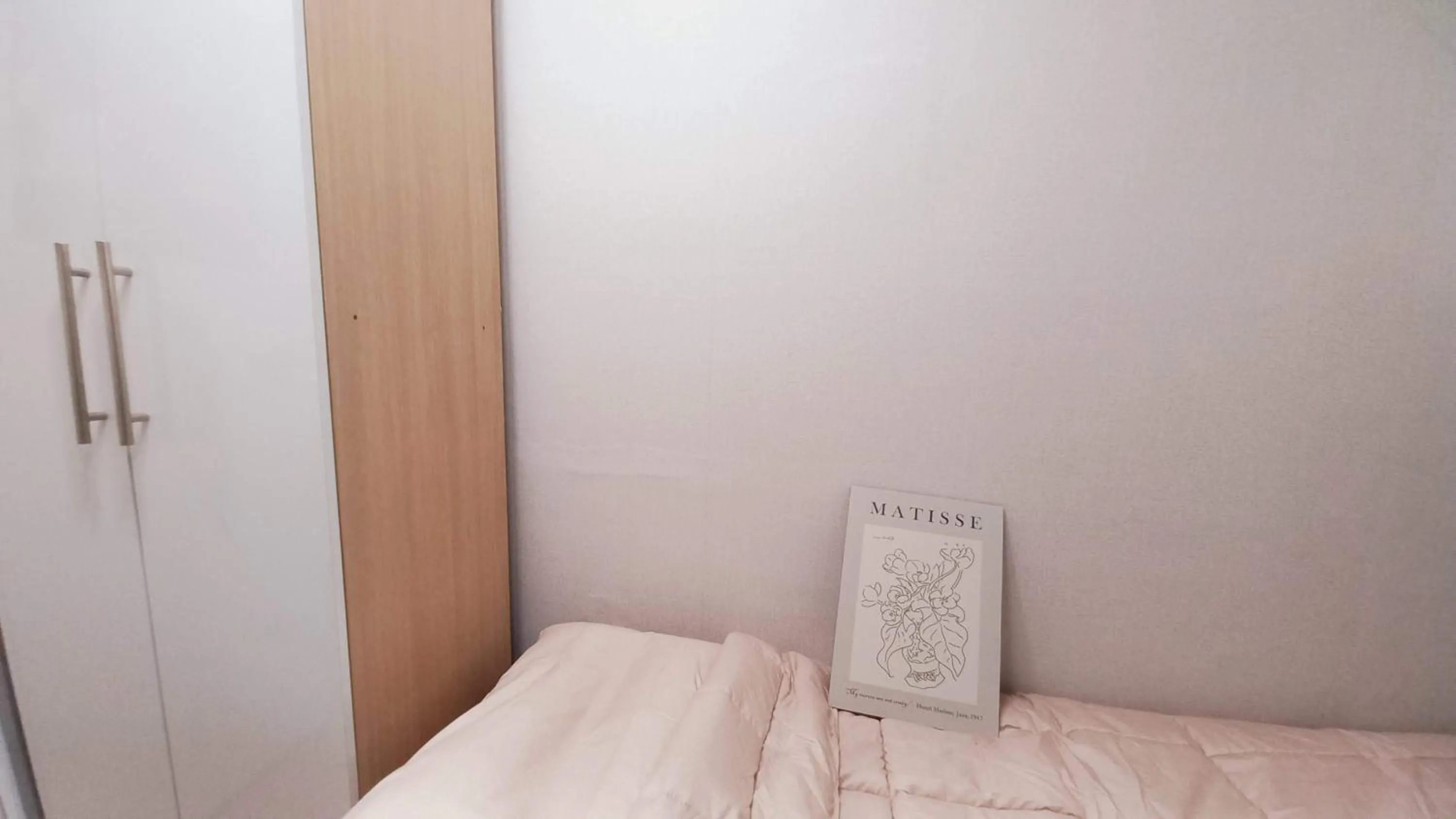 Bed in Haechi Stay GuestHouse - For foreigners only