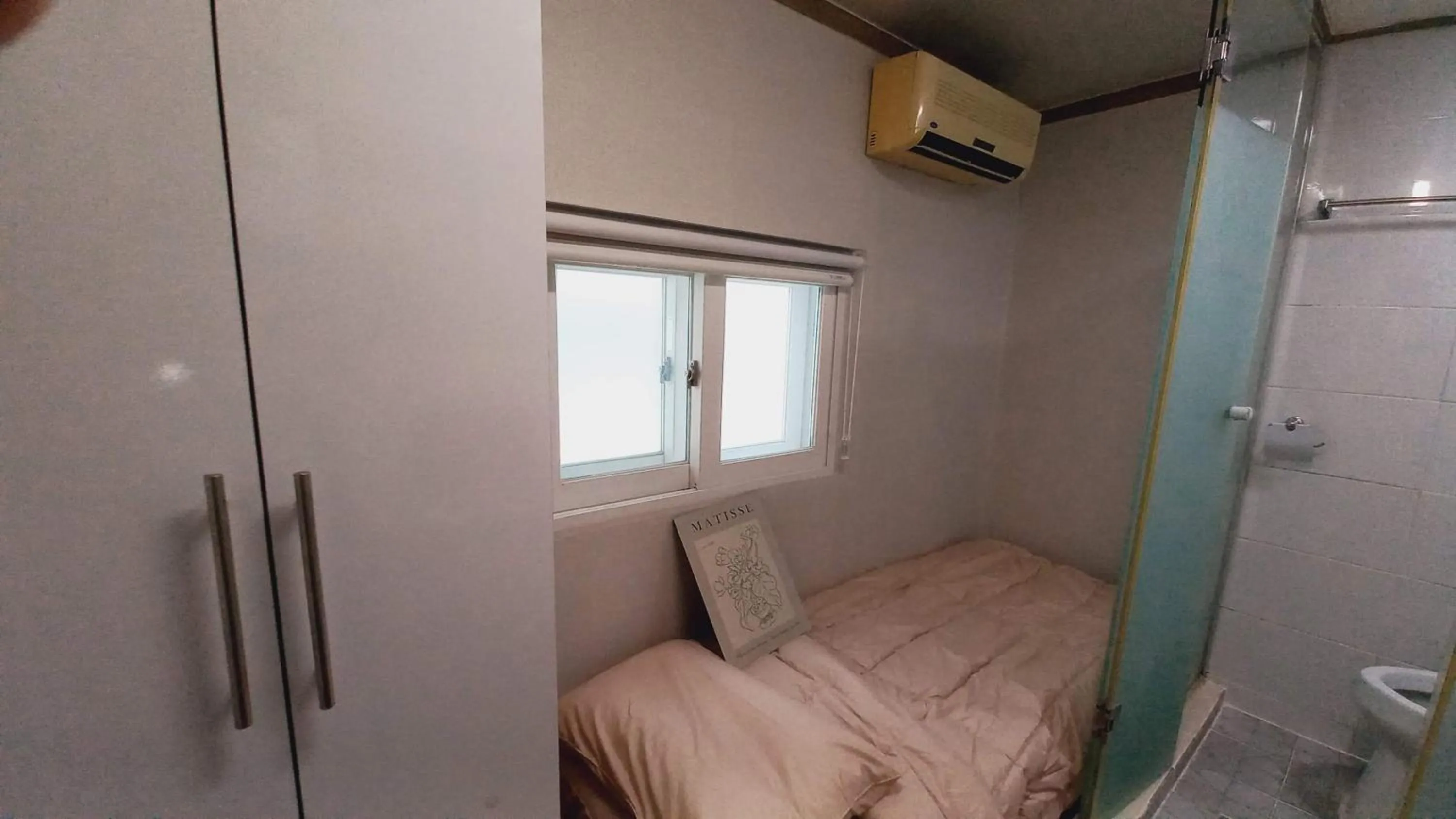 Haechi Stay GuestHouse - For foreigners only