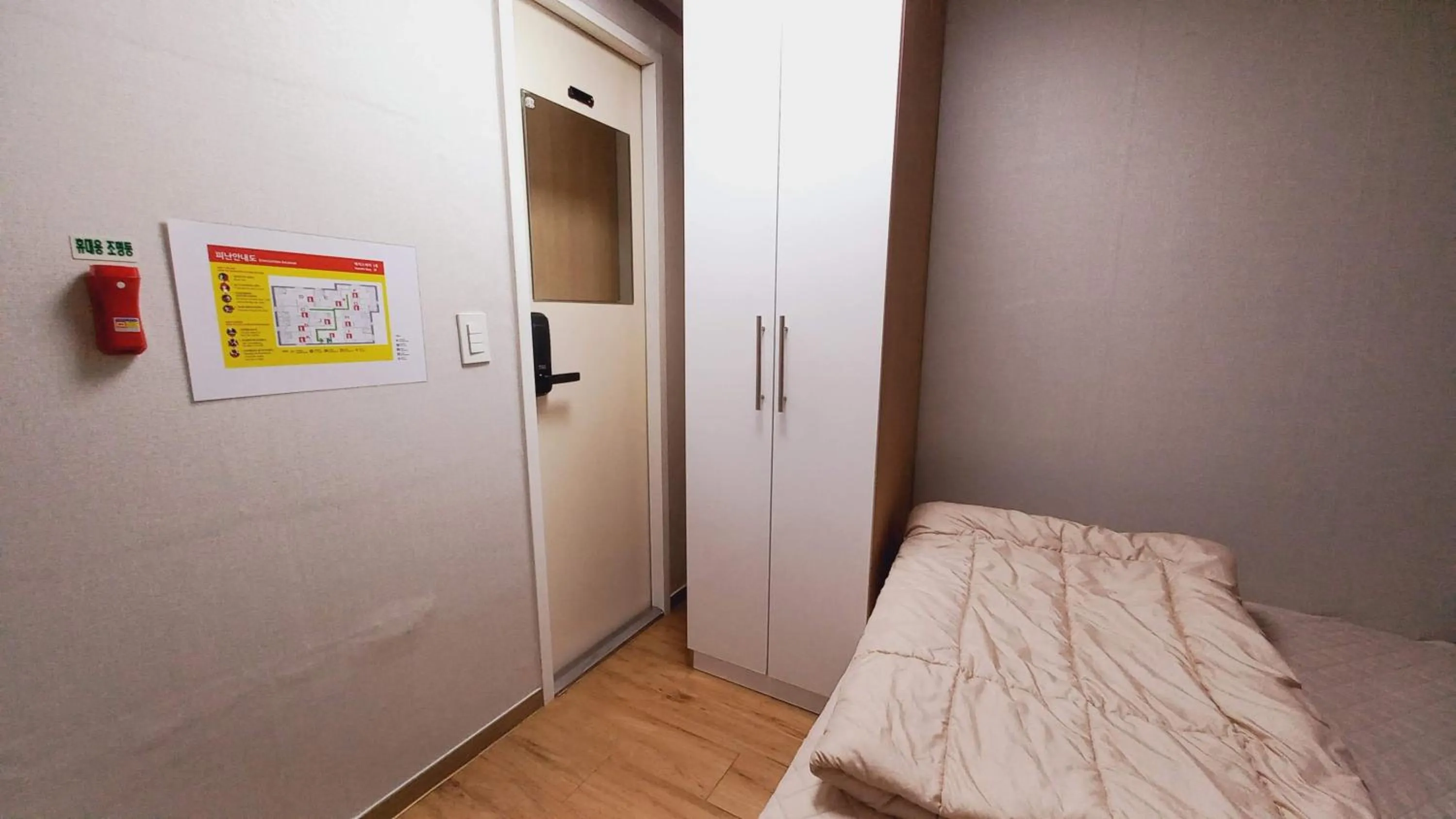 Bed in Haechi Stay GuestHouse - For foreigners only