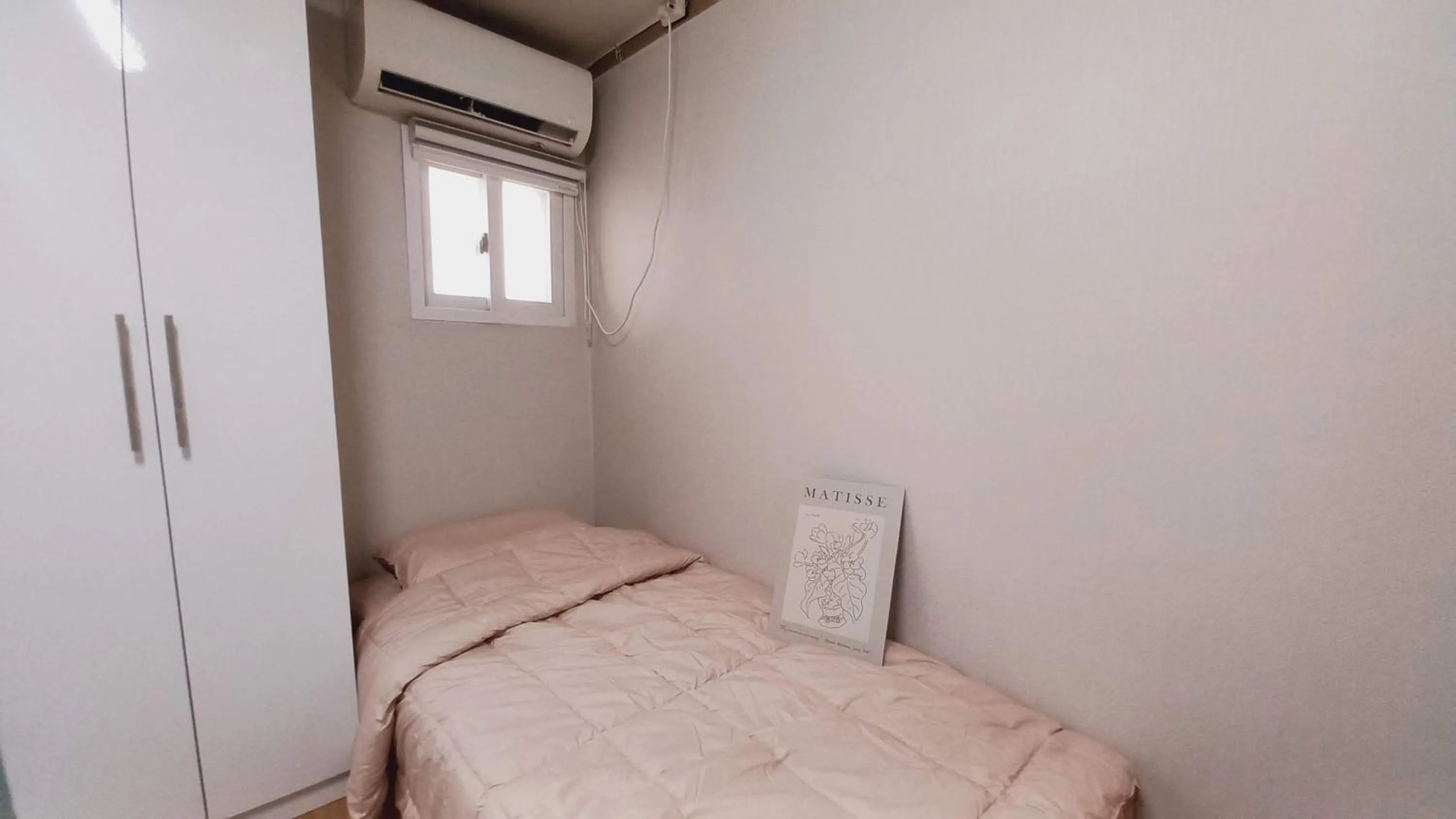 Bed in Haechi Stay GuestHouse - For foreigners only