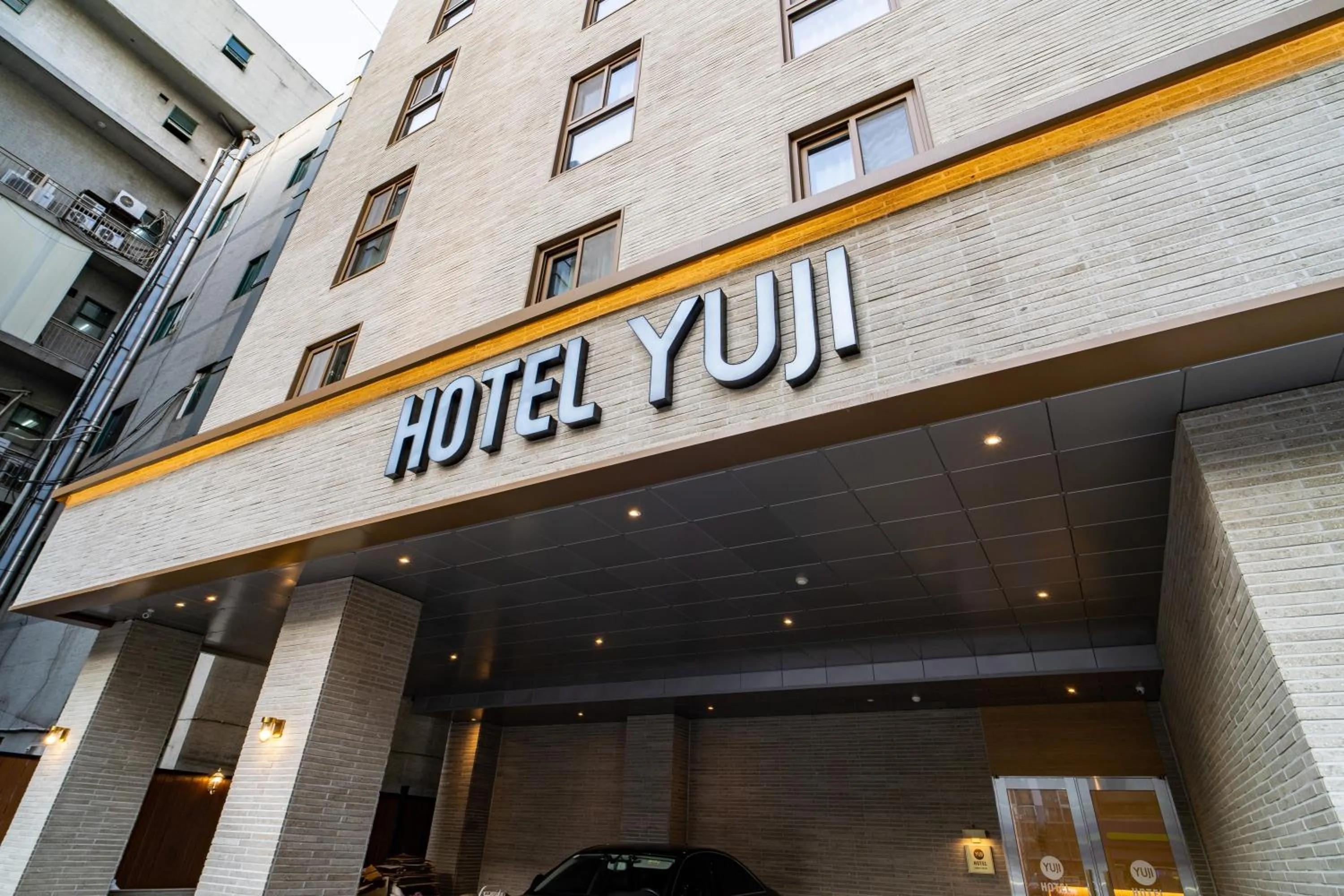 Property logo or sign in '사용x' 클릭금지 Goyang Hotel Yuji