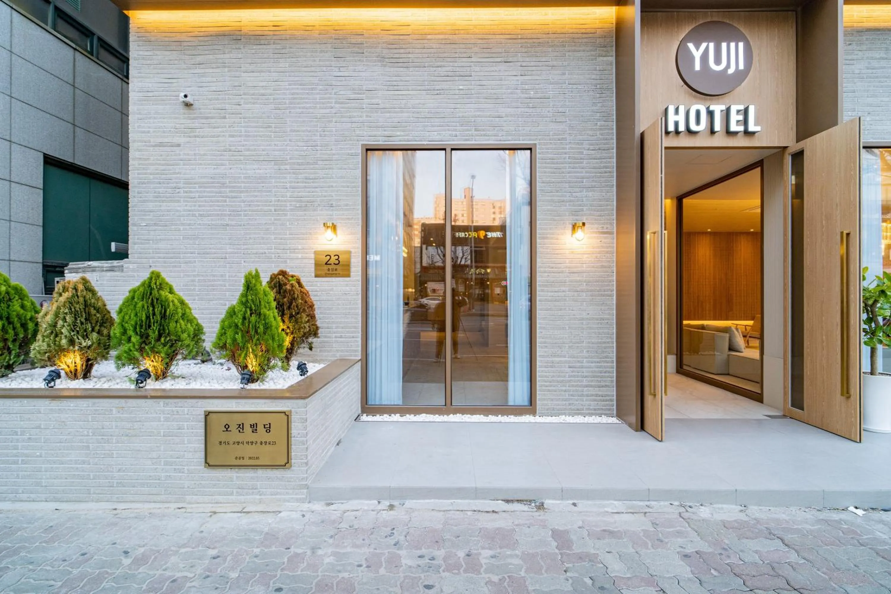 Property building in '사용x' 클릭금지 Goyang Hotel Yuji