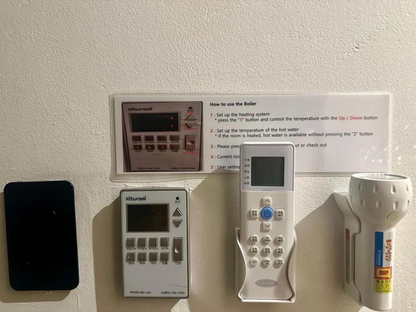 Decorative detail in Hwon Guesthouse