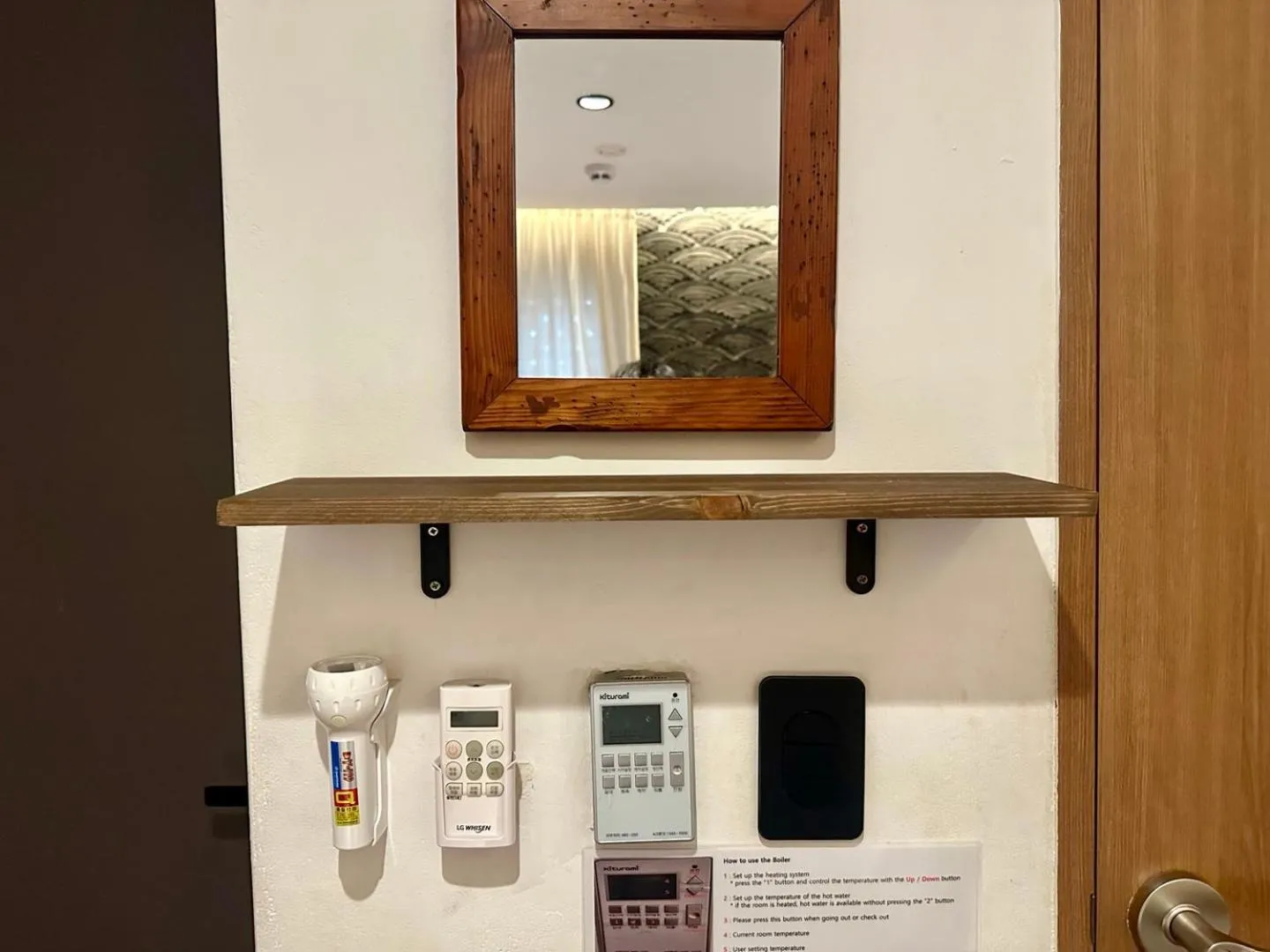 Decorative detail in Hwon Guesthouse