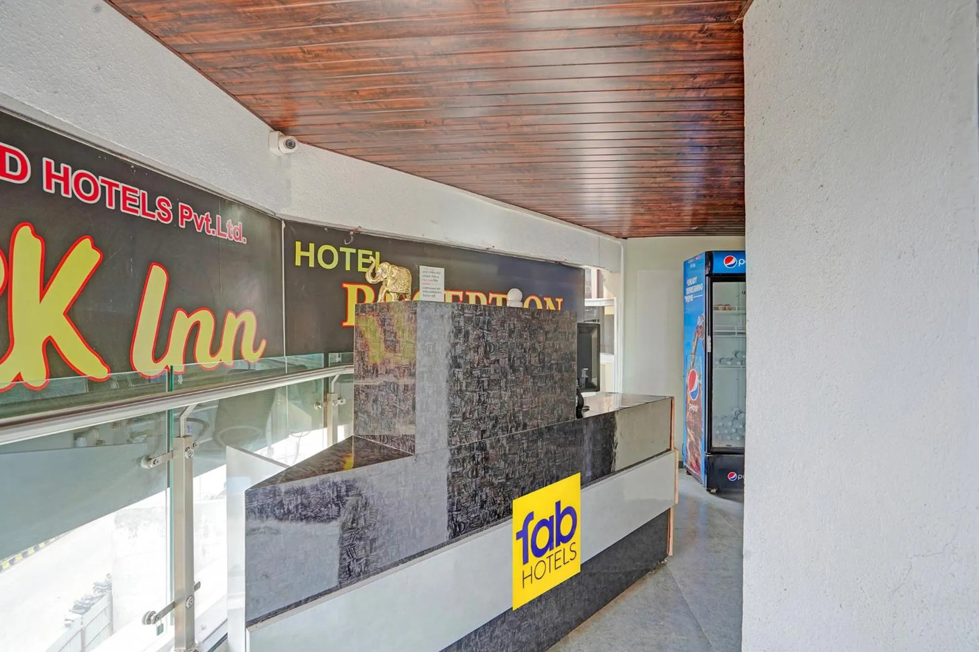Lobby or reception in FabHotel RK Inn