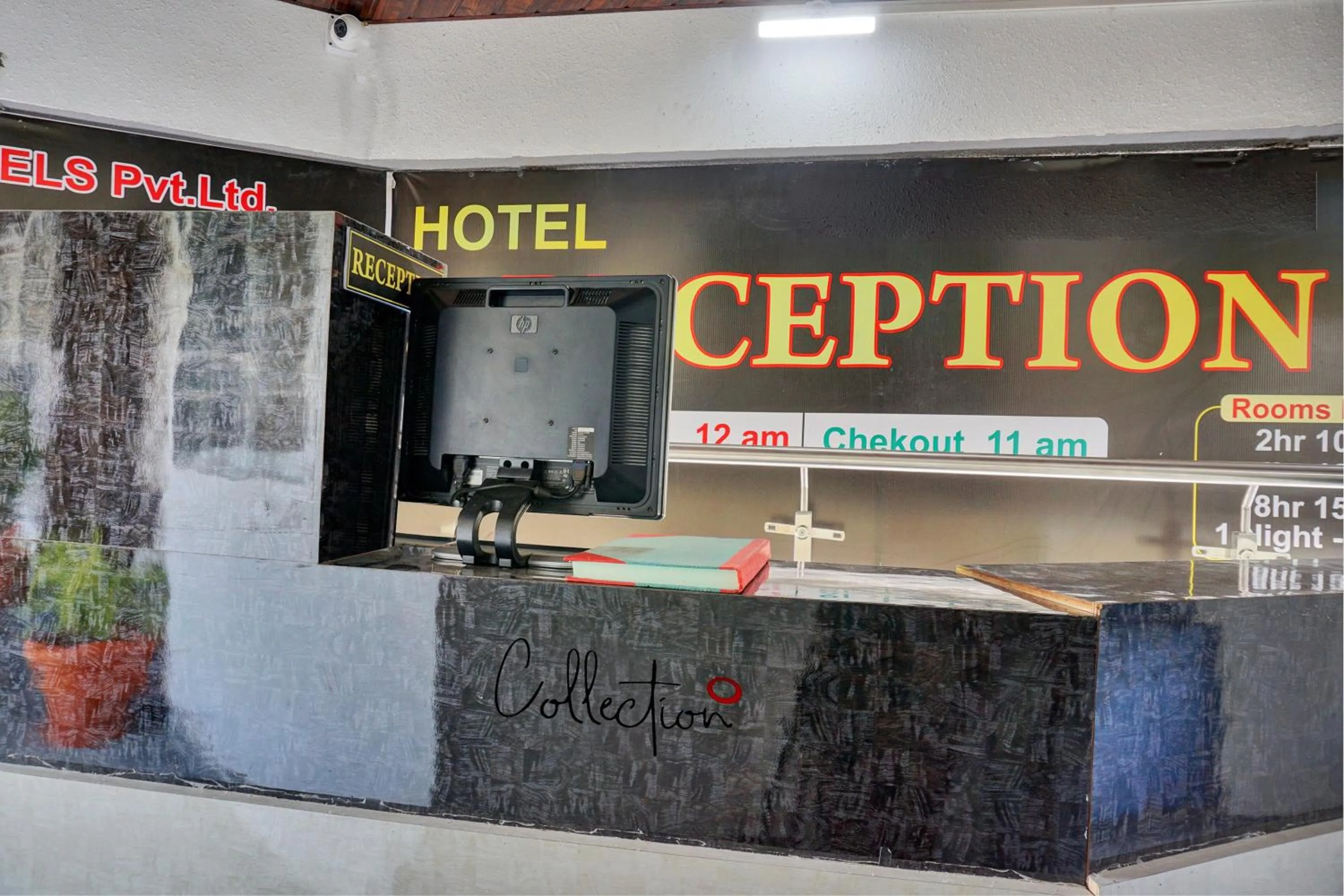 Lobby or reception in Collection O Rk Inn