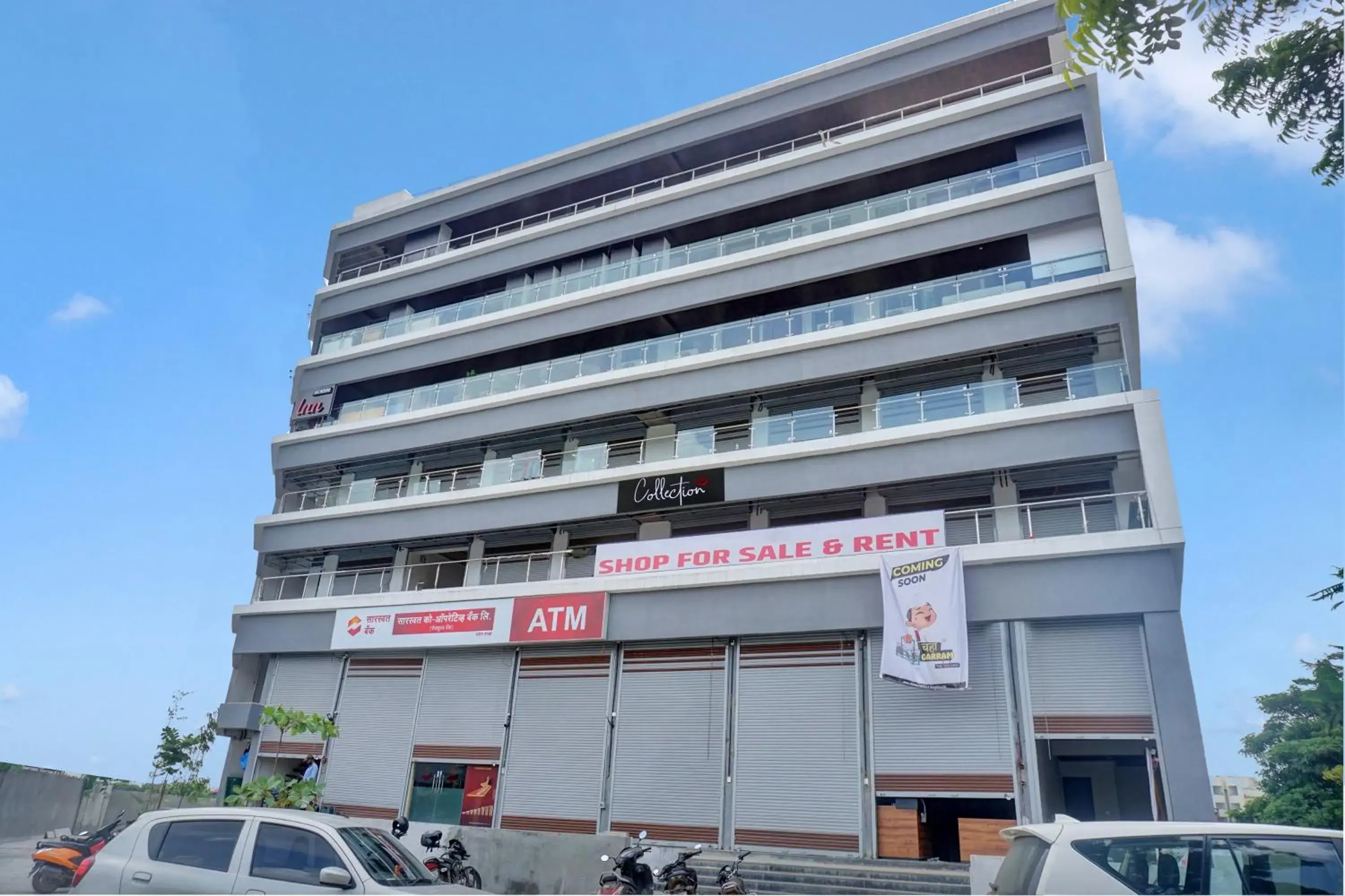 Facade/entrance in Collection O Rk Inn Facade/entrance in Collection O Rk Inn