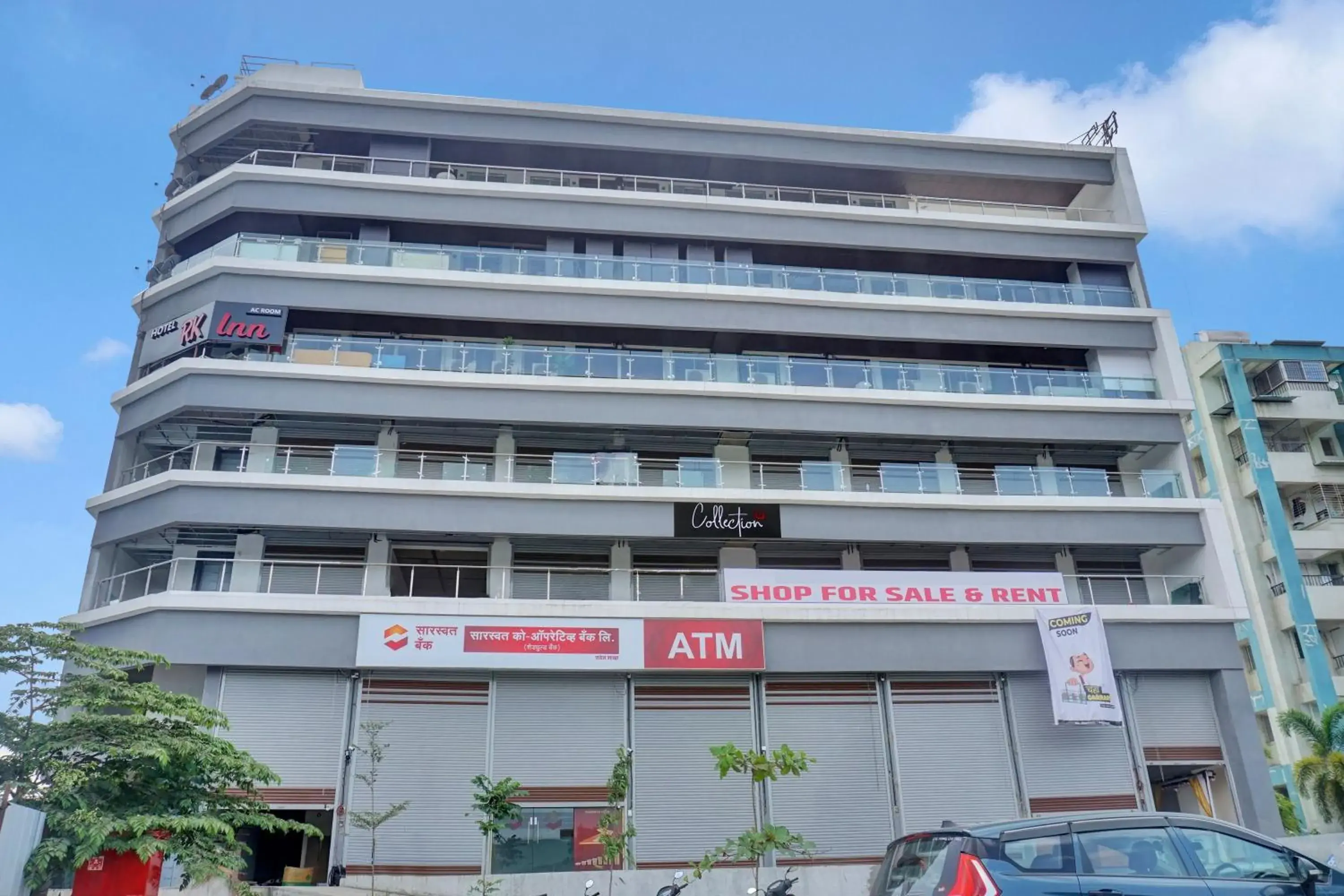 Facade/entrance in Collection O Rk Inn Facade/entrance in Collection O Rk Inn