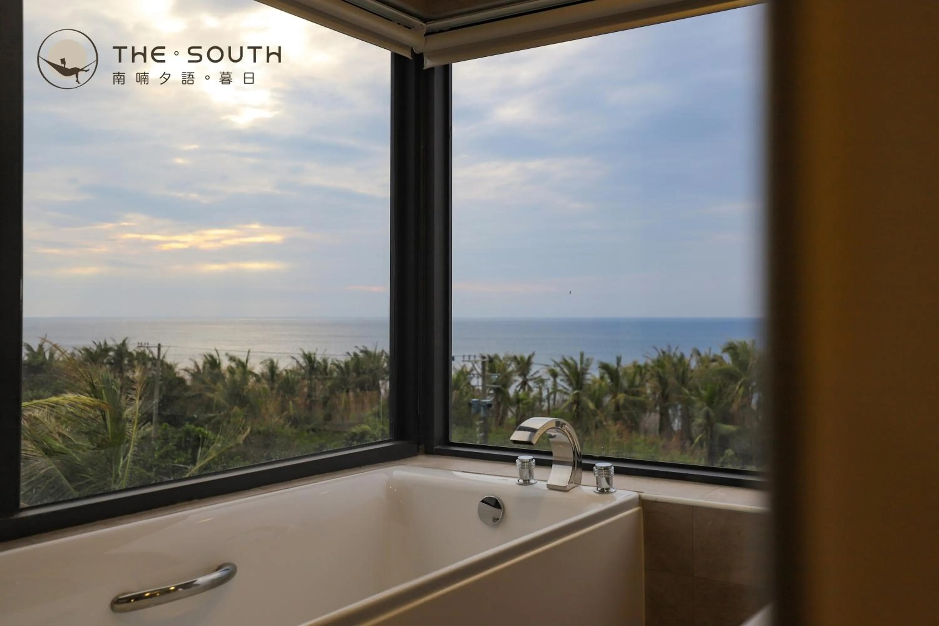 Natural landscape in The South-Sunset