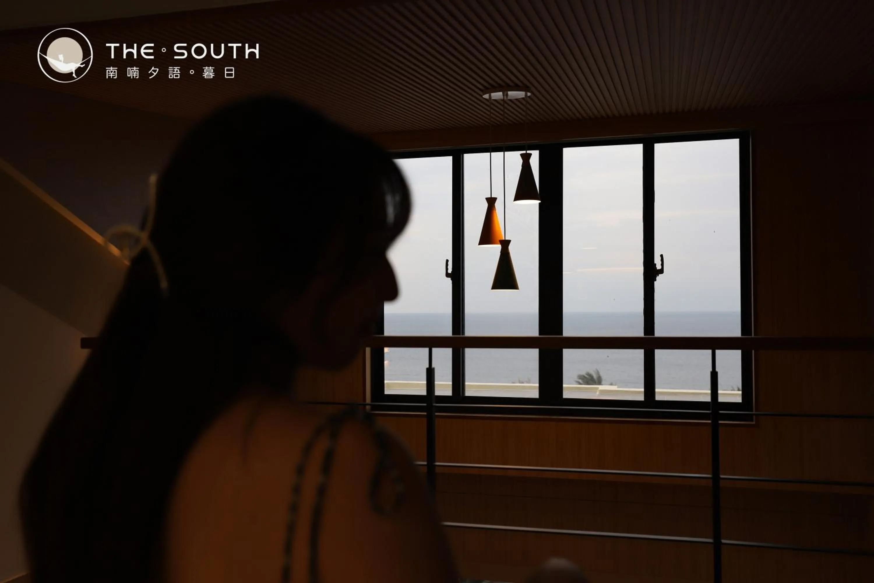 People in The South-Sunset